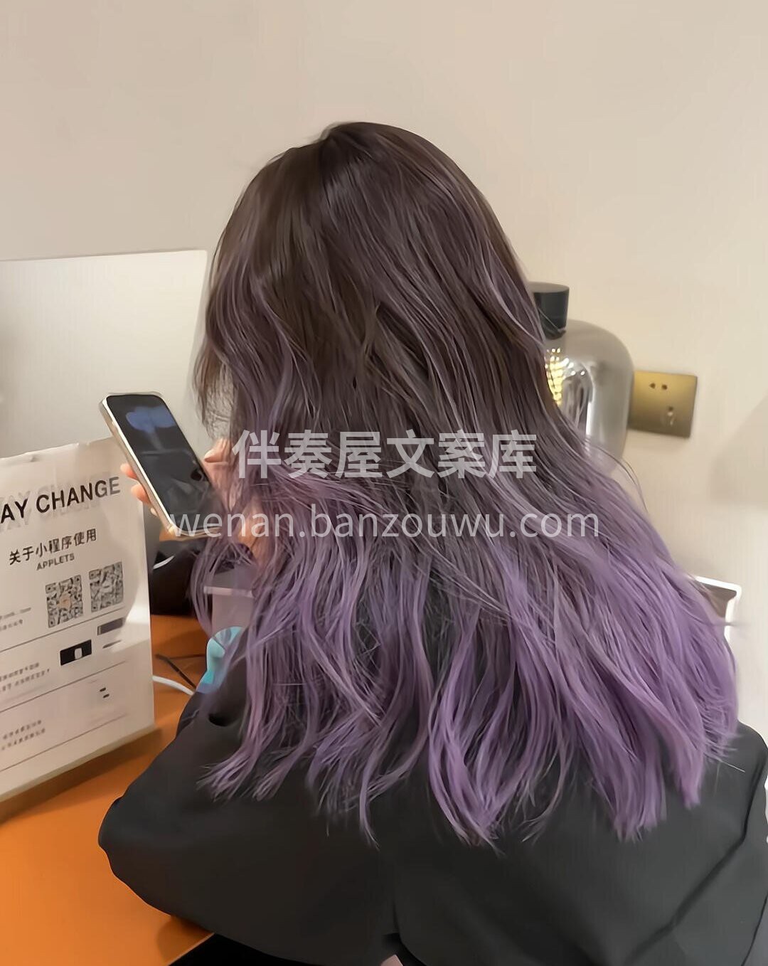 一眼就沦陷的背影 超级显白的紫灰色巴黎画
