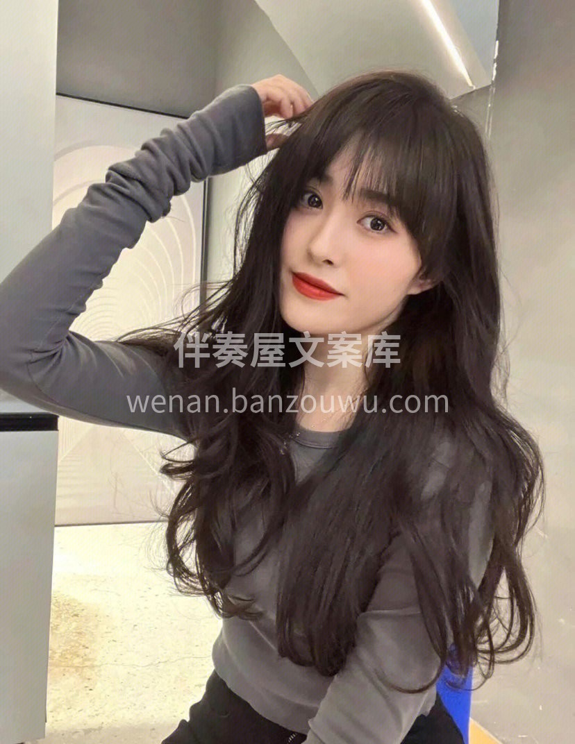 浪漫蓬松卷发 造型烫发真的很优雅 配图2