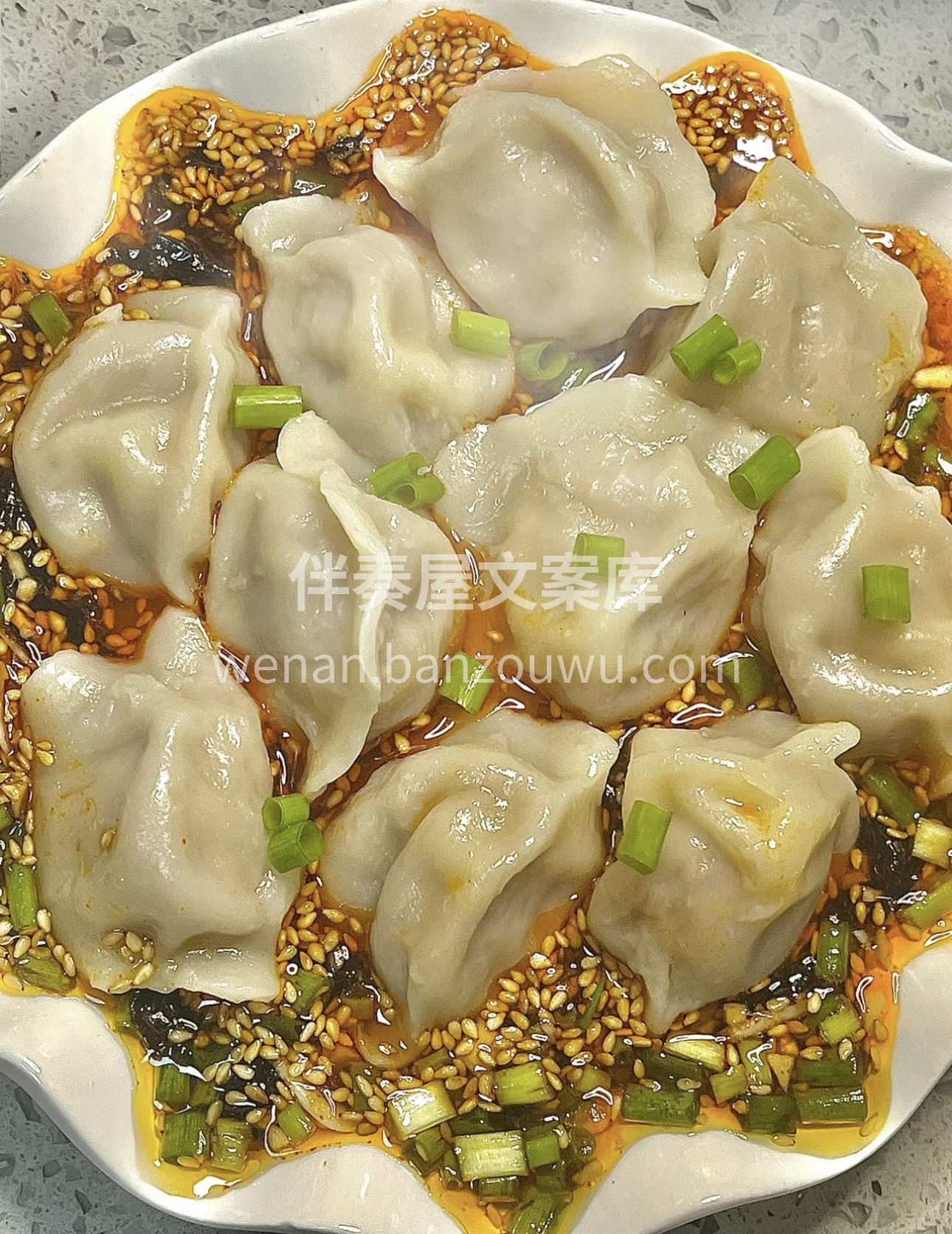 来尝尝这独特的酸汤水饺吧，让那浓郁的酸汤 配图1