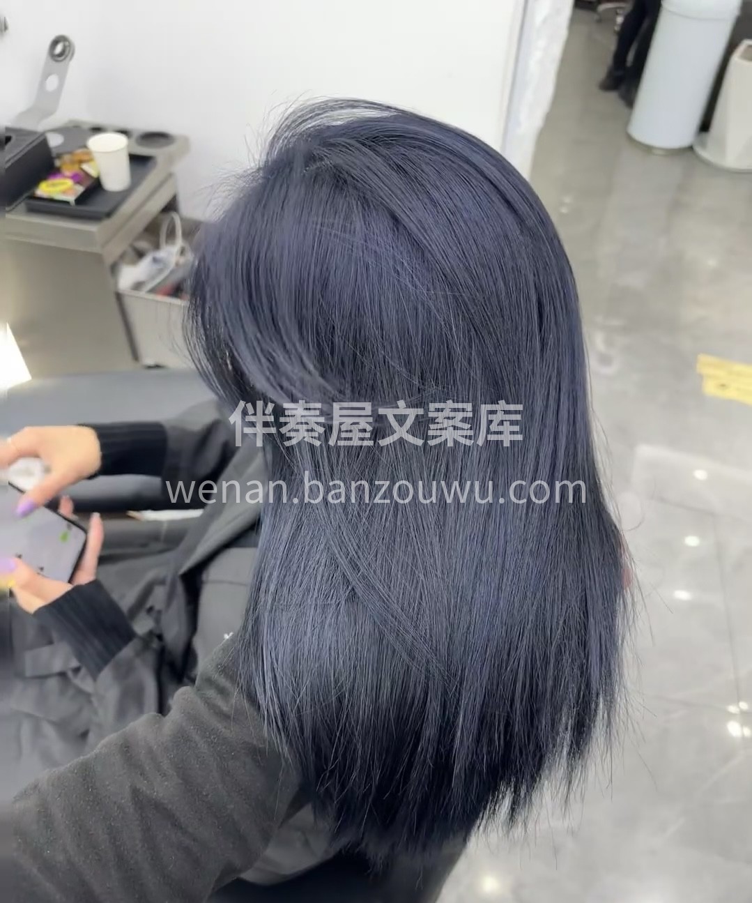 妈妈只告诉你不要乱染头发，但是没说乱染的 配图1