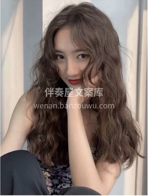 ✂️✂️一双好手🤲，独具匠心。 一款慵懒