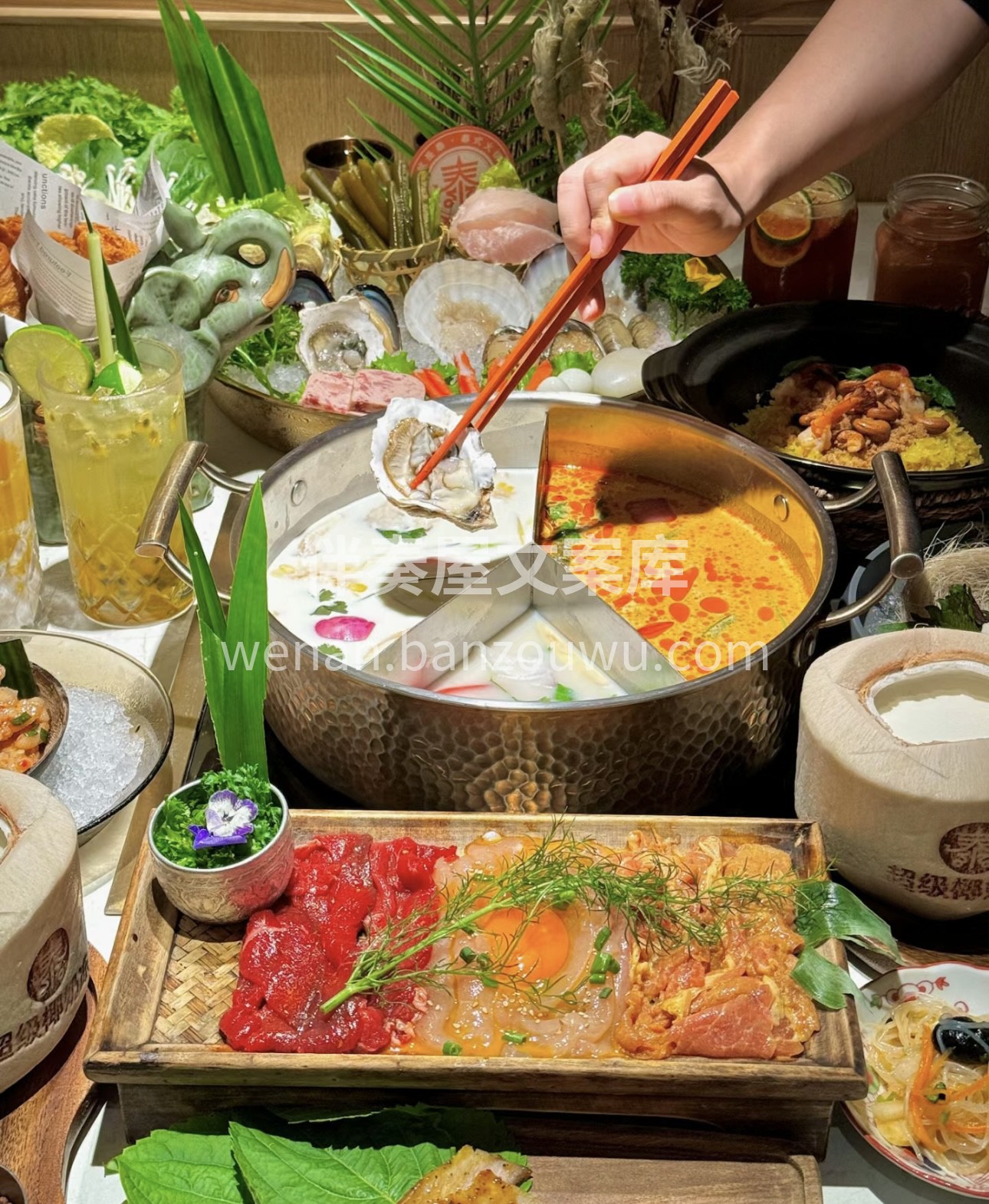 当泰式香料与火锅激情碰撞，一场舌尖上的狂 配图3