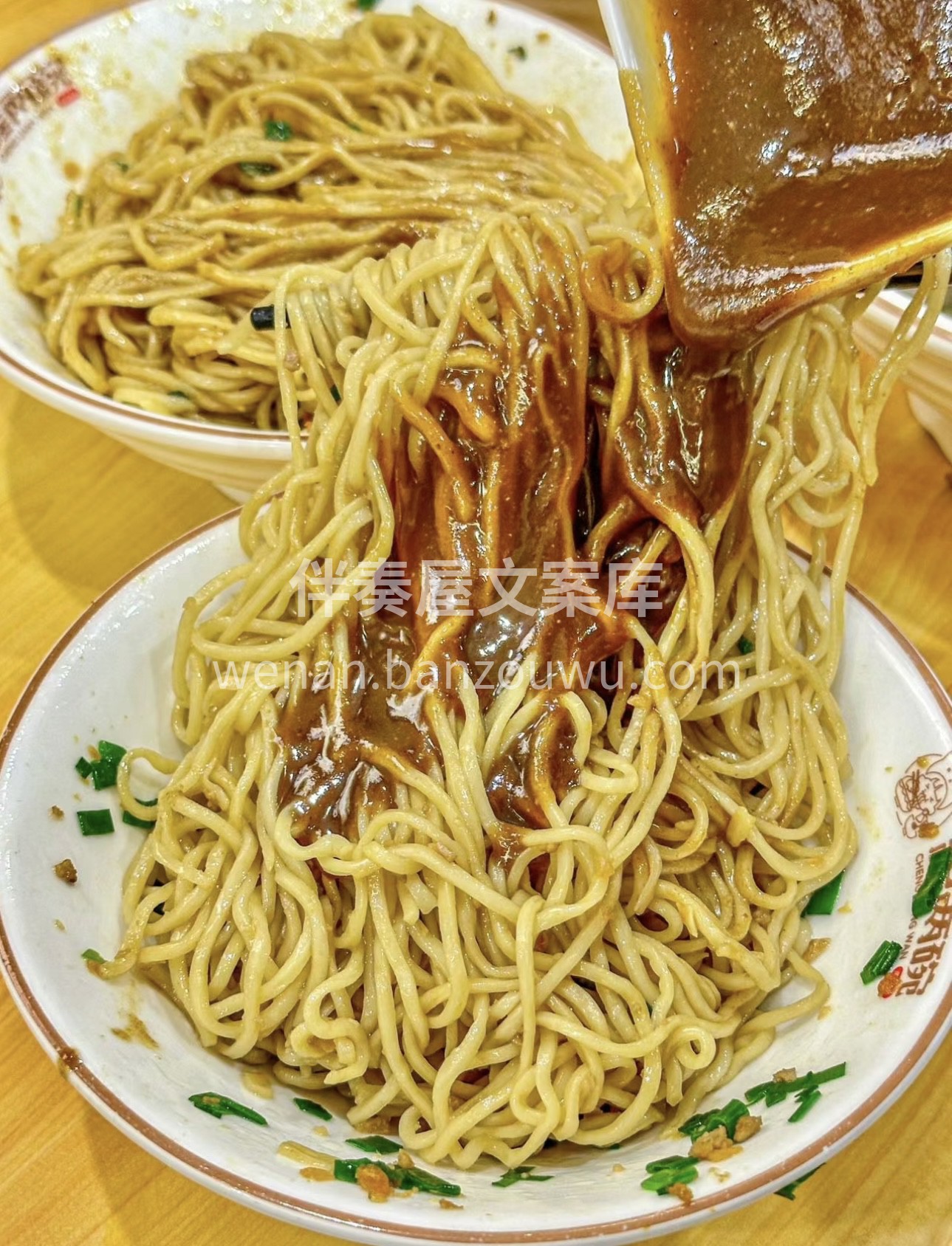 客家腌面，独特风味。面条劲道有嚼劲，配上 配图2