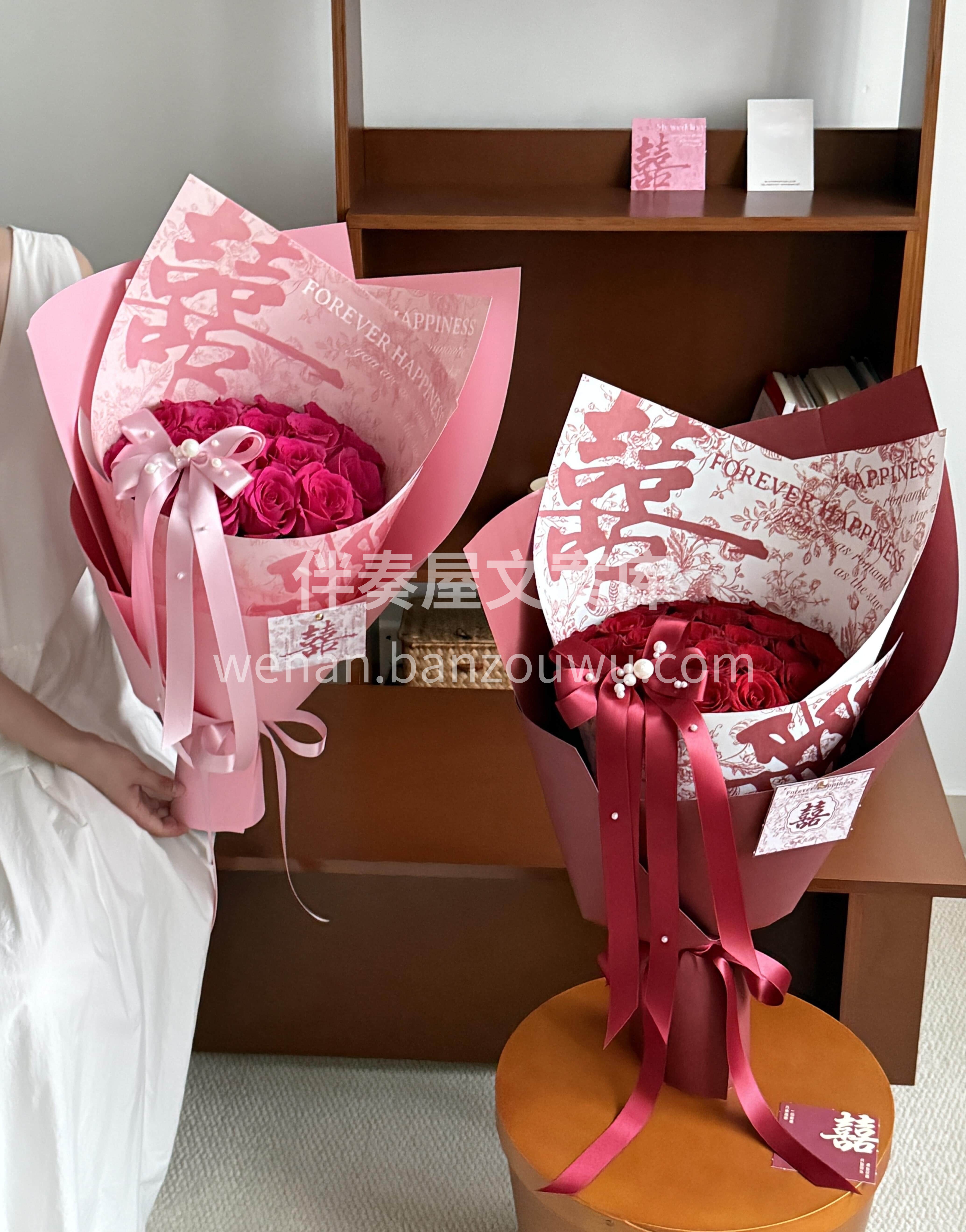 喜结良缘🎀订婚花礼💒 以花为证🌷许余生之约💗 配图3