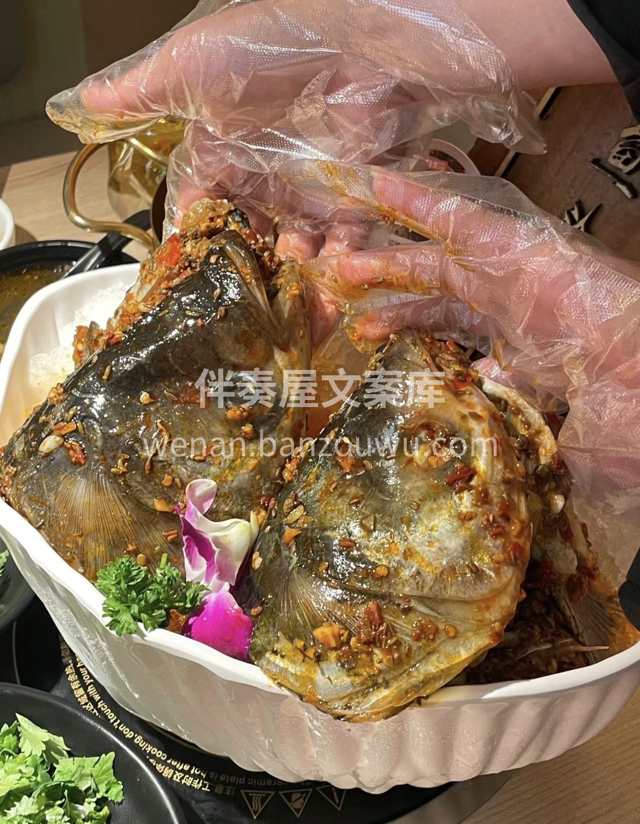 👀新鲜的大鱼头，满满的胶原蛋白👀！ 🥘搭 配图2