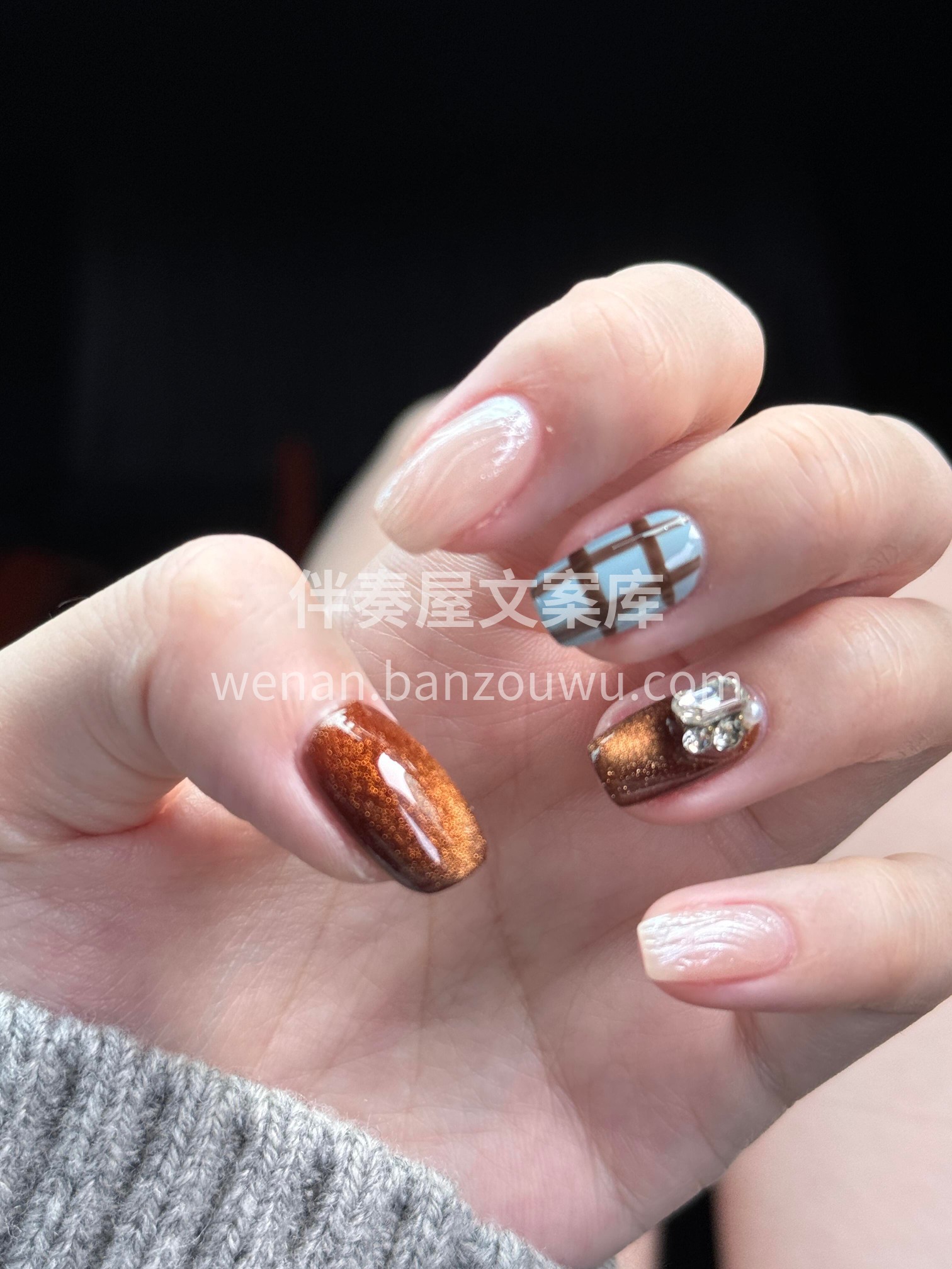 秋冬美甲｜金棕色玳瑁琥珀🍂ins风小短甲 配图3