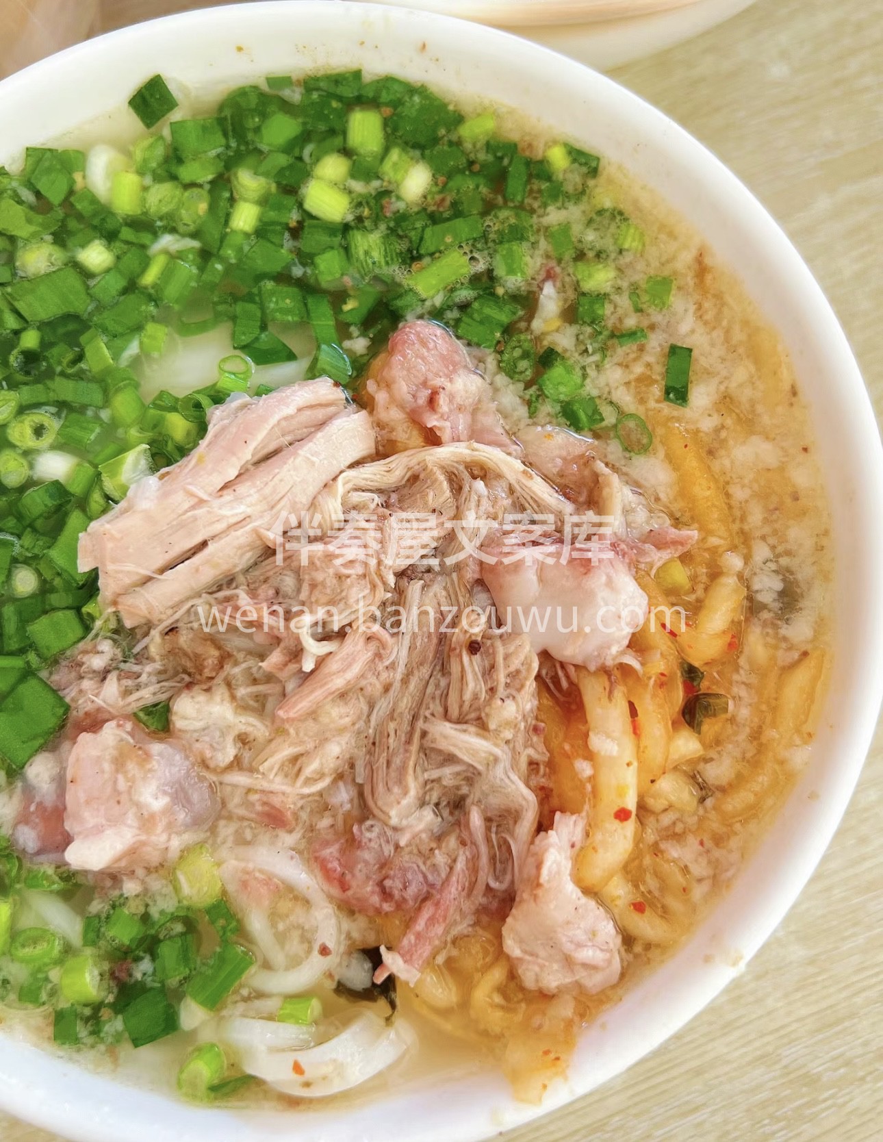 来一碗耙肉饵丝，感受独特风味。香糯耙肉与 配图3