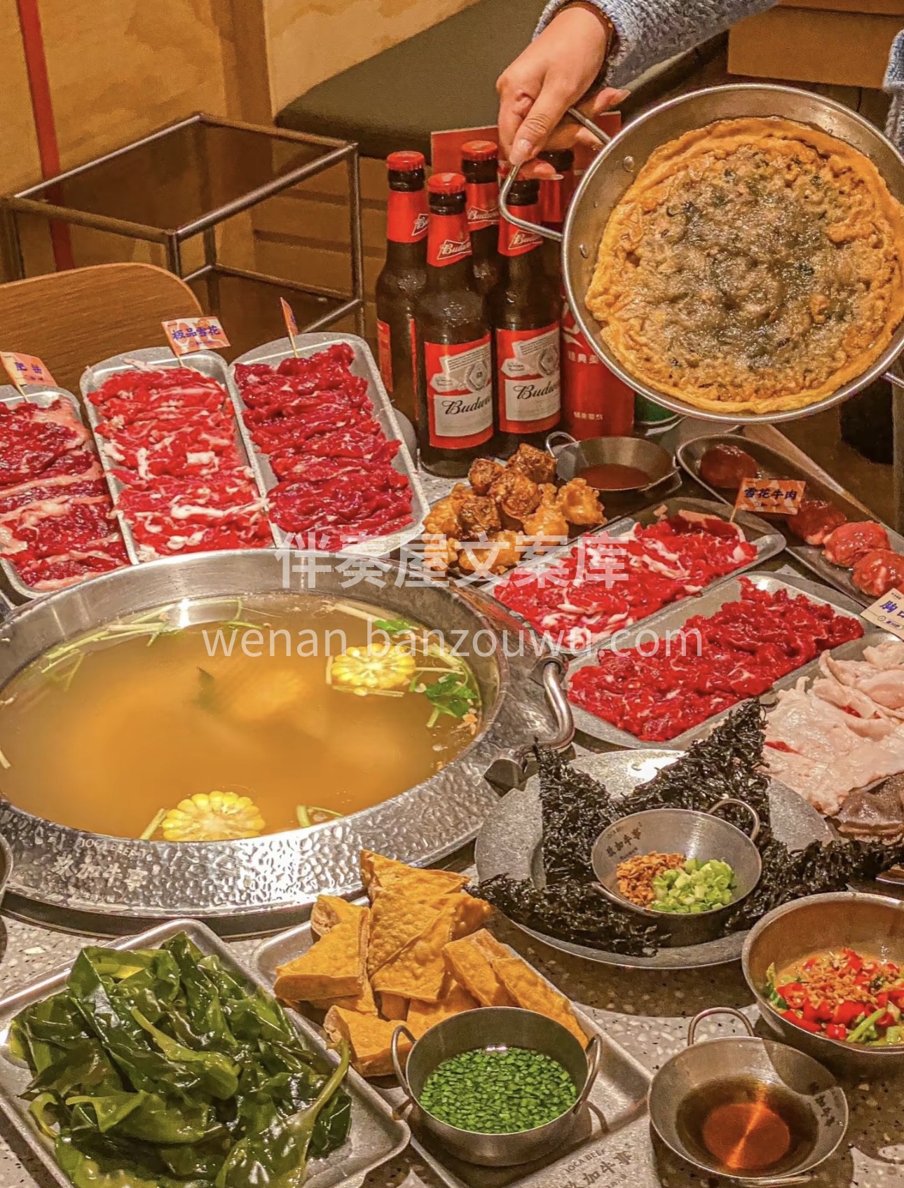 夏天来了，约上朋友三两个到xx火锅绝味锅 配图1