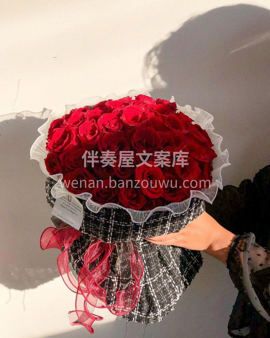 小香风红玫瑰~ 我买得起花，也有的是花  配图2