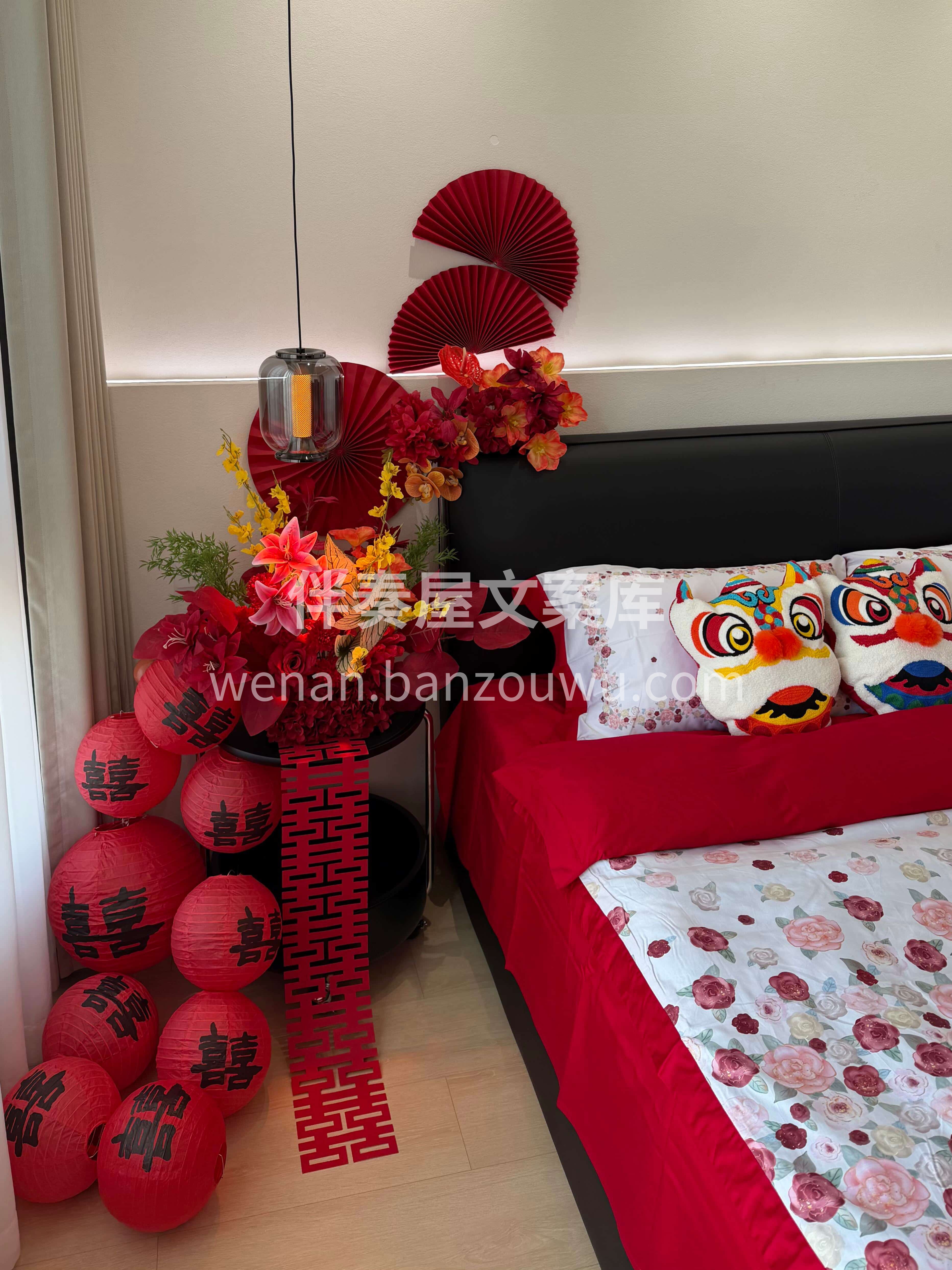 ❤️婚房花艺布置❤️ 以爱之名[烟花]藏尽余生浪漫[玫瑰] 配图2