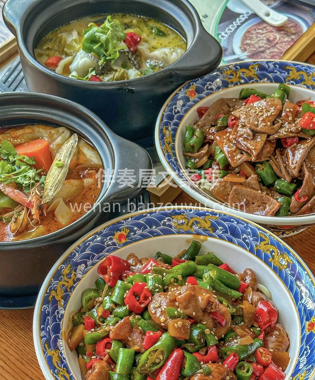 我们需要工作，我们需要闲暇。我们需要美食 配图3