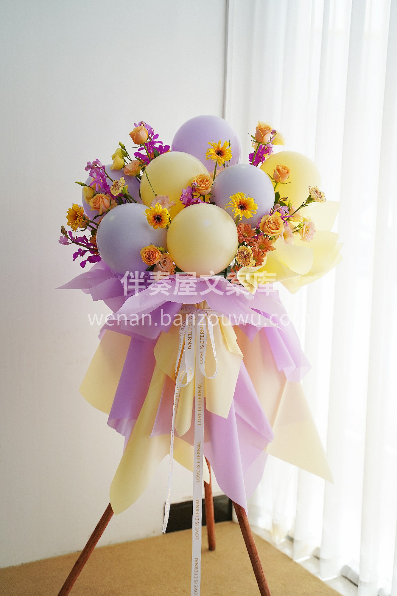高颜值的气球开业花篮~ 💐鲜花➕🎈气球的 配图1