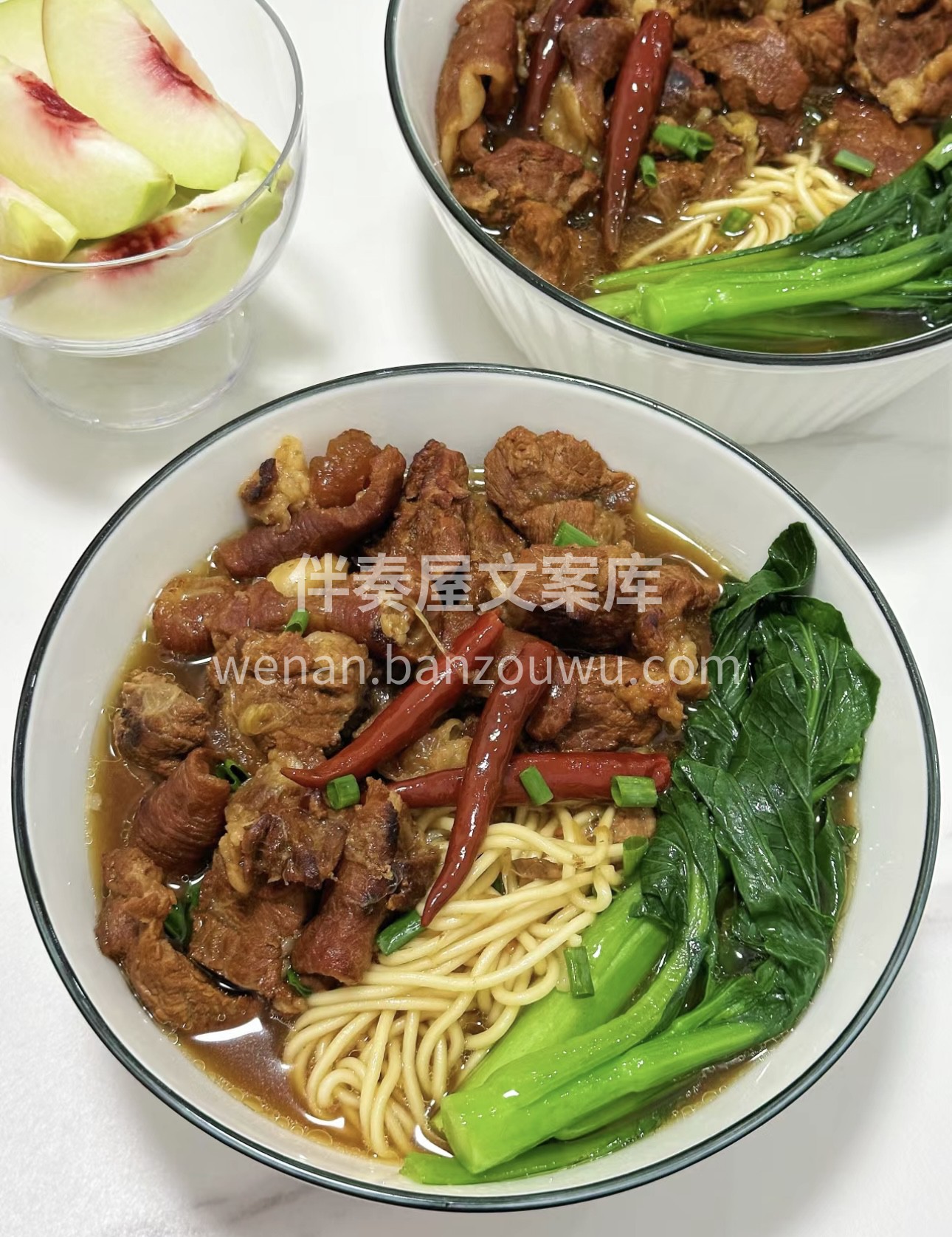 🥩大块的牛肉，炖煮得软烂入味，肉香四溢😋 配图1