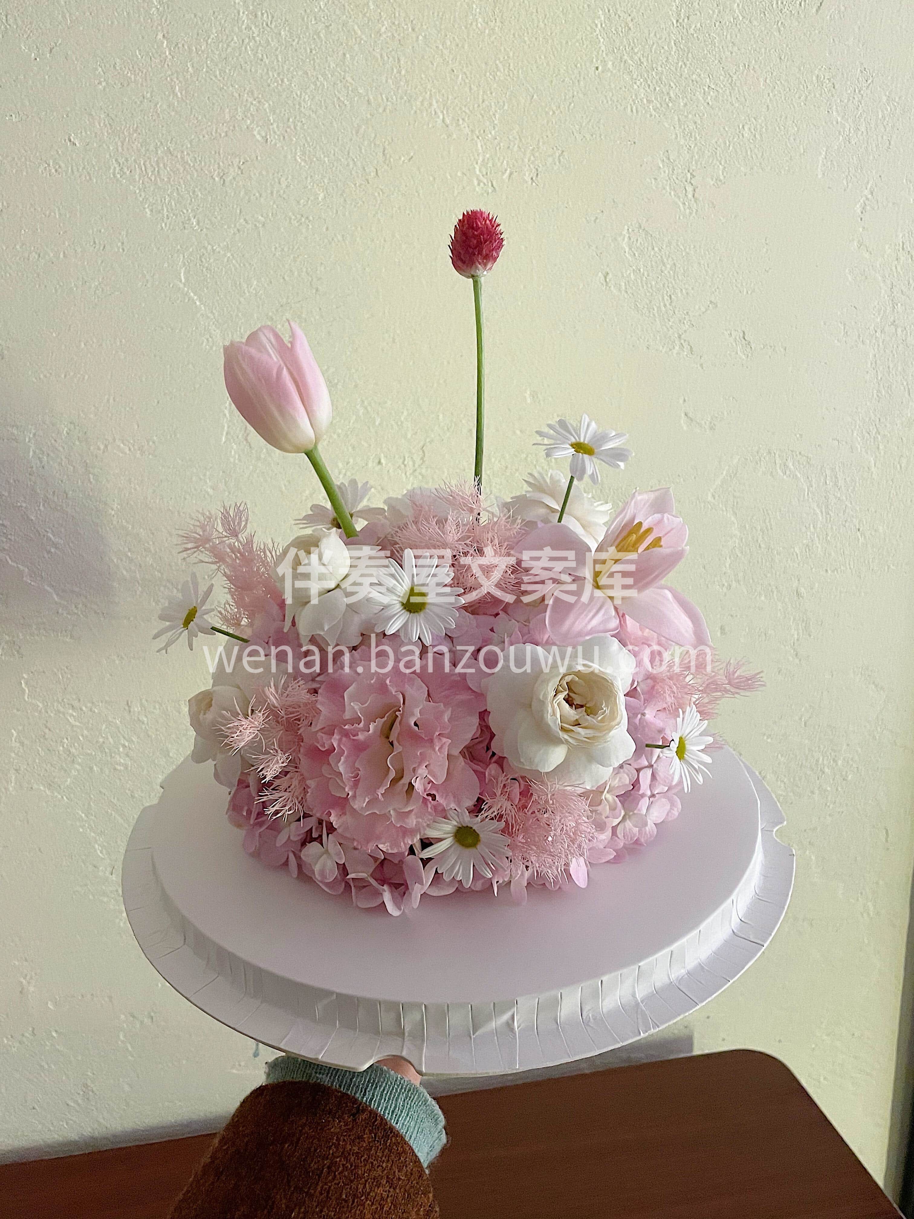 跨年💥爆款绣球蛋糕花🌸 颜值炸裂🎀花香混着奶香☁️ 氛围感直 配图1