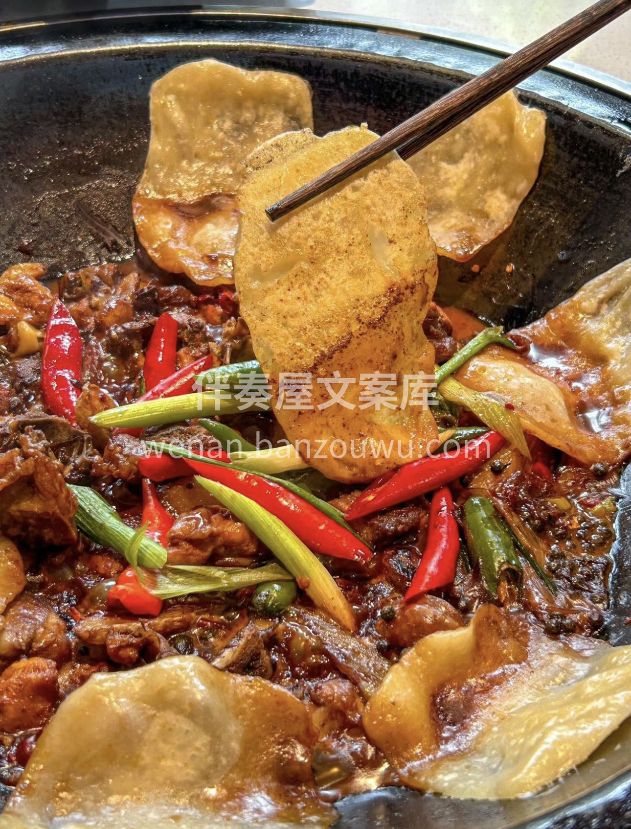 🍲地锅鸡，香迷糊了🤤！ 🥘现炒现炖的鸡肉 配图3