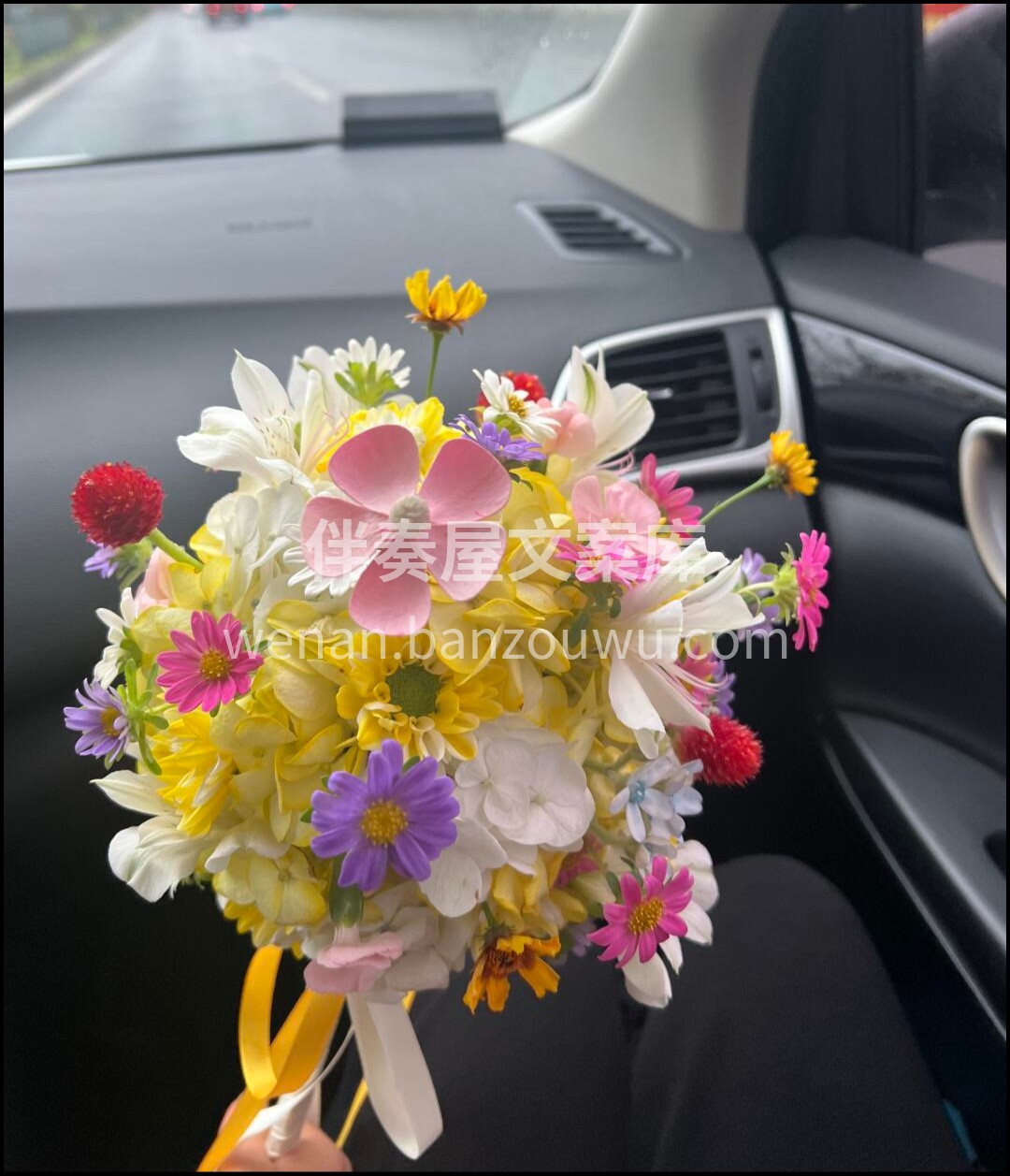 🌈缤纷仙女棒花束 我有一个仙女棒🍭 变大 配图2