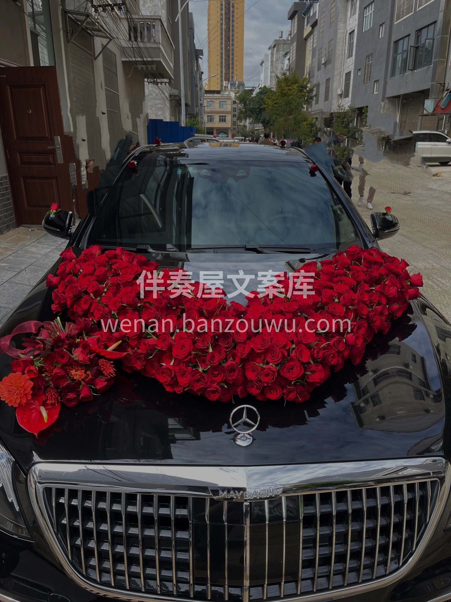 客户说喜欢喜庆🎈但是要简单的婚车头 我说 配图2