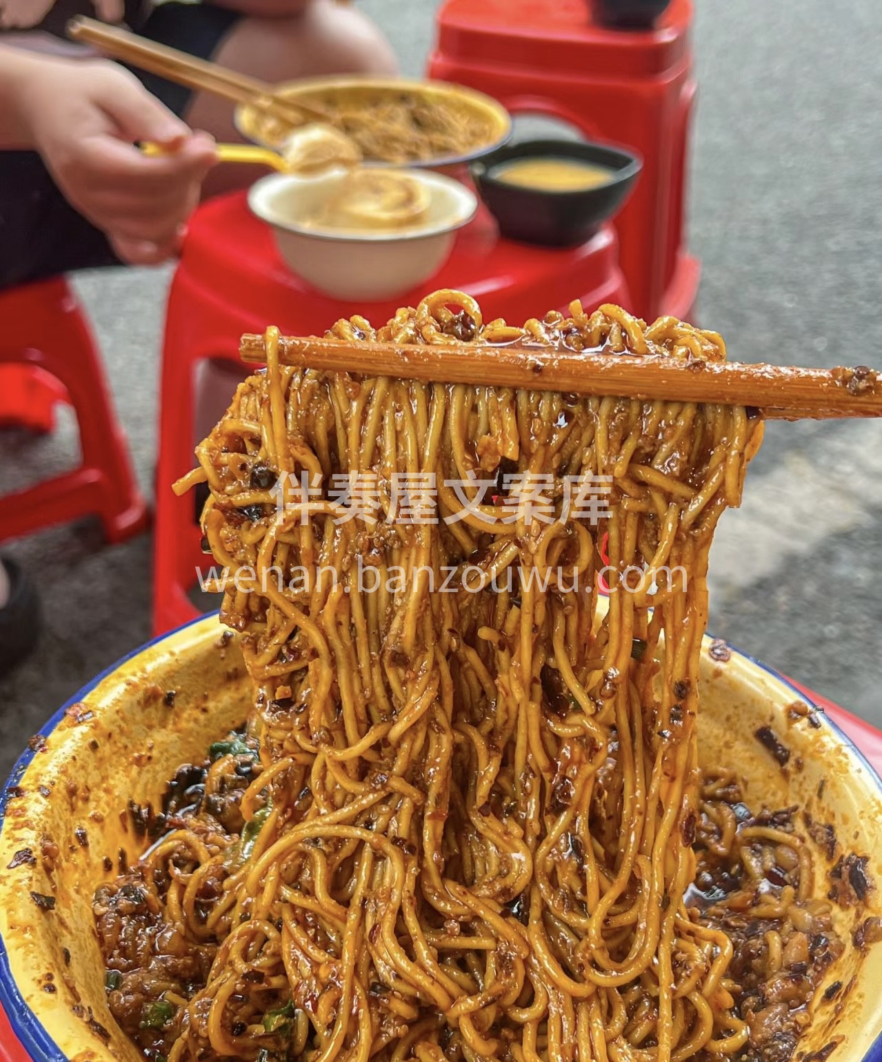 天气热起来，没胃口那就来碗芥末凉面。佐料 配图1