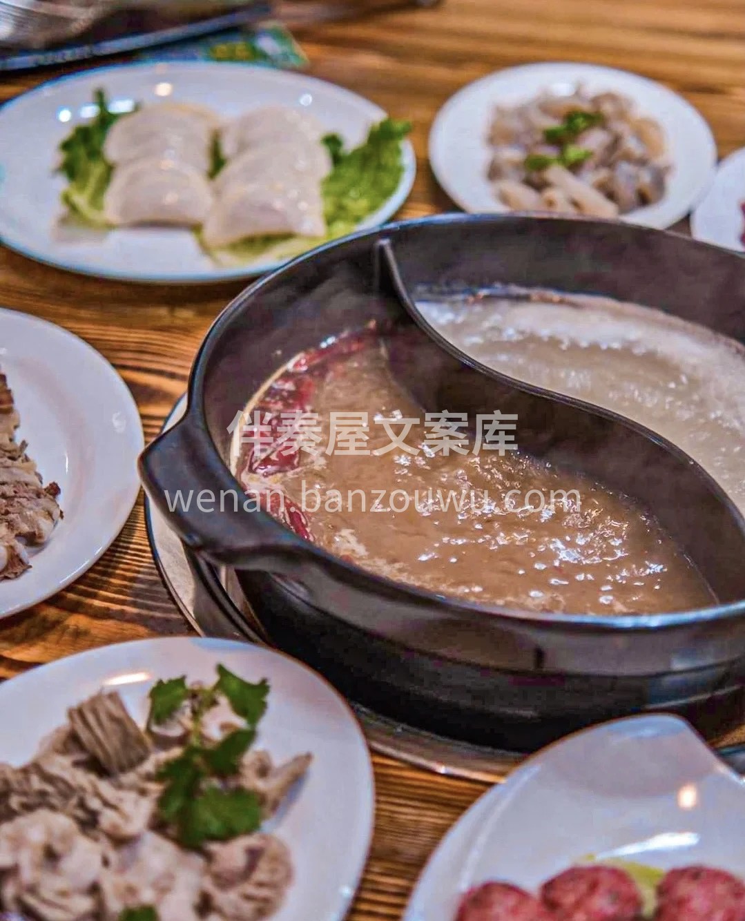 都说驴身上都是宝，新鲜的旅展肉火锅刷个几 配图2