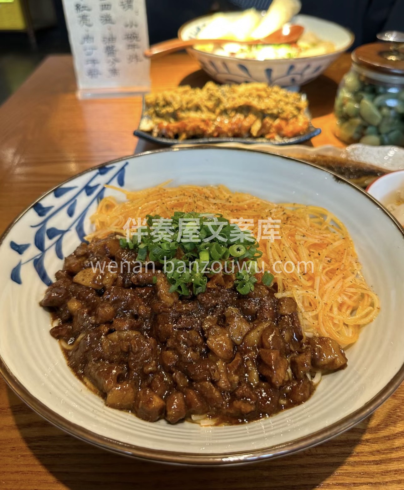 卤肉面，那是令人垂涎欲滴的美味组合，卤肉 配图1