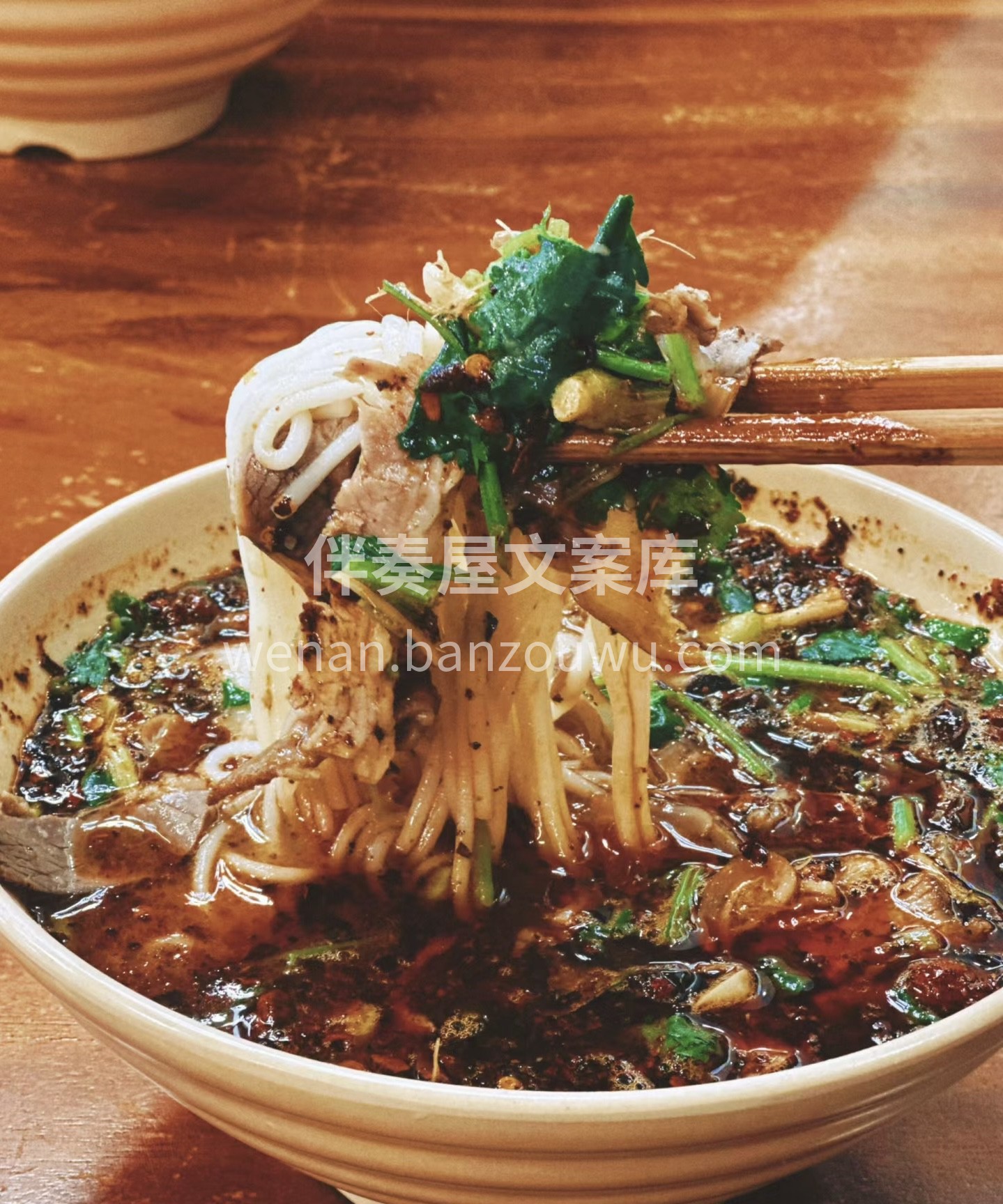油辣椒 是灵魂！羊肉选用高山上的黑山气口 配图3