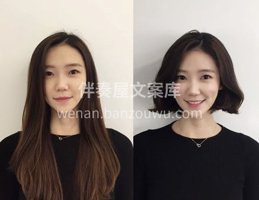 化学不好，但知道三原 物理不好，但知道毛