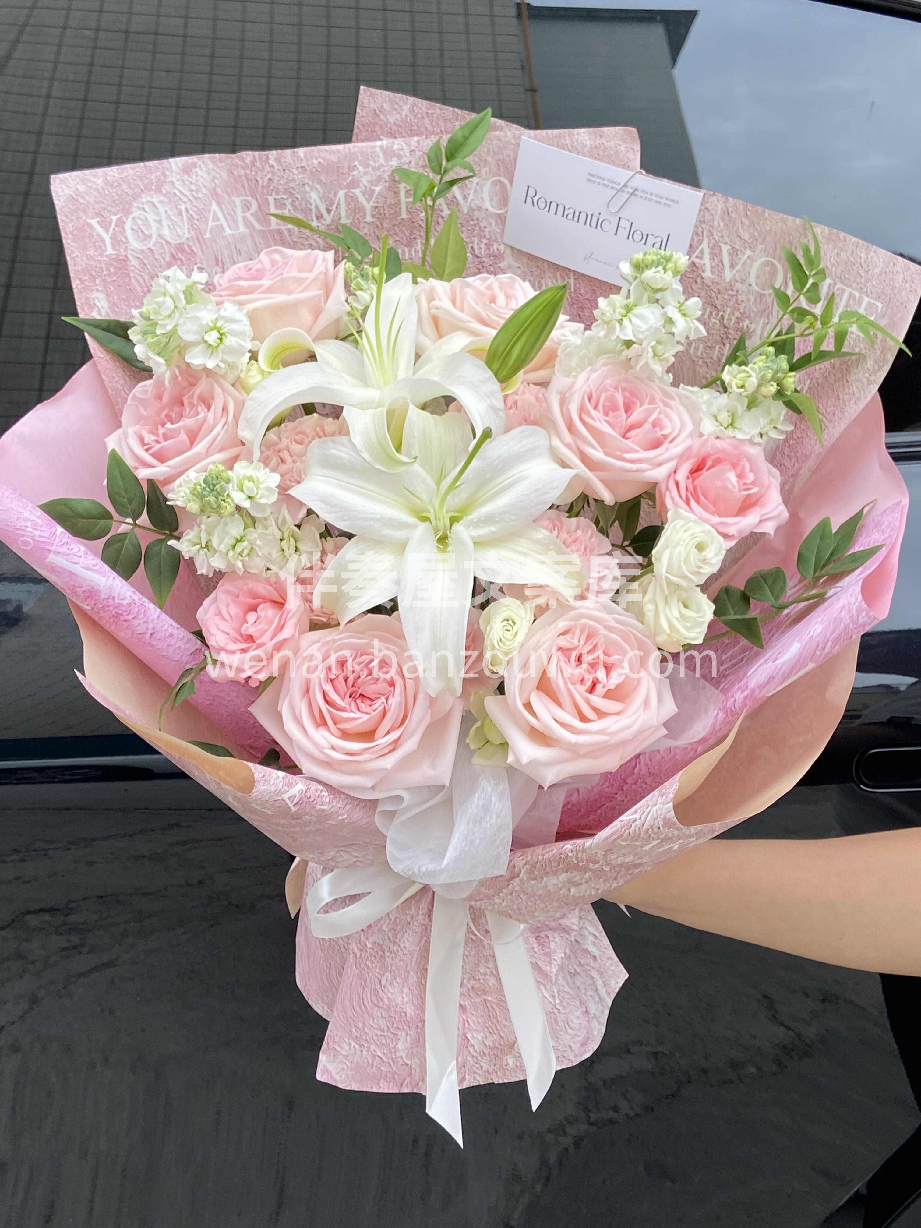 百合花也可以很高级🎀 温温柔柔粉粉嫩嫩🌷送长辈或者送女朋友都 配图2