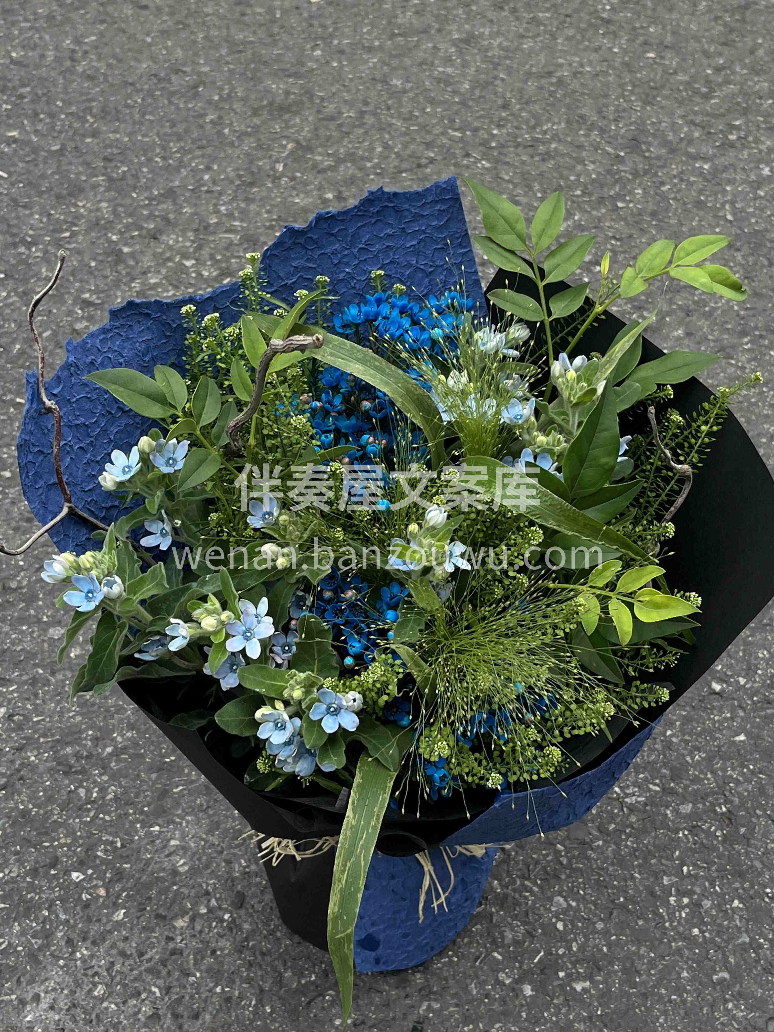 蓝绿色花束💙 把情绪轻轻放下🌿 把好心情重新点亮💛 配图2