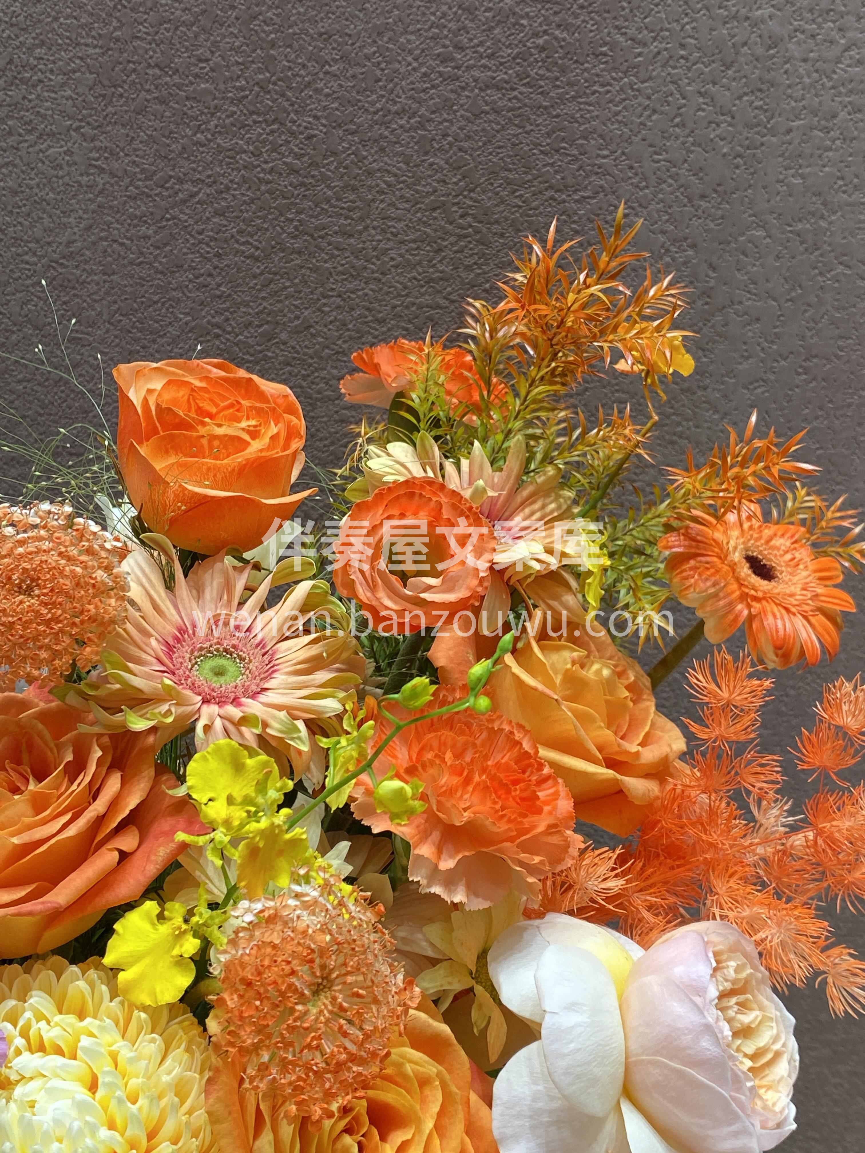 撞色系鲜花抱抱桶 💜 🧡 💜 🧡 💜 🧡 配图3