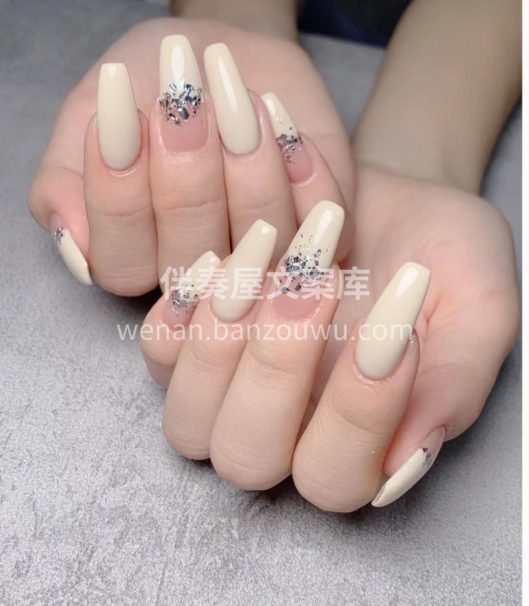 💅🏻 ⁼³₌₃ 今日份美甲ꔚ ❀ ” » 配图1