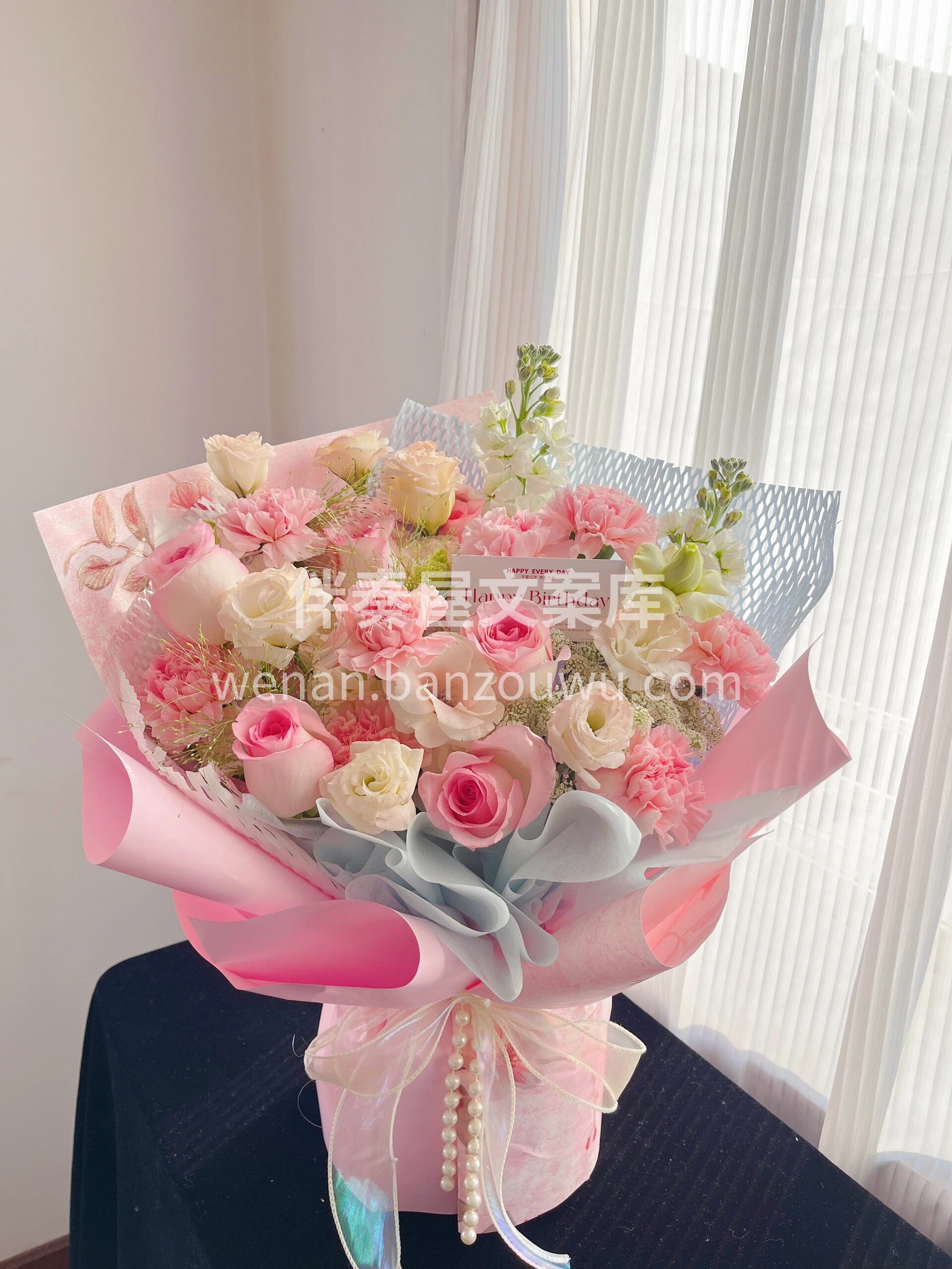 最喜欢做送闺蜜花束💐 女生送女生花束💗 真的会特别用心 不是 配图1