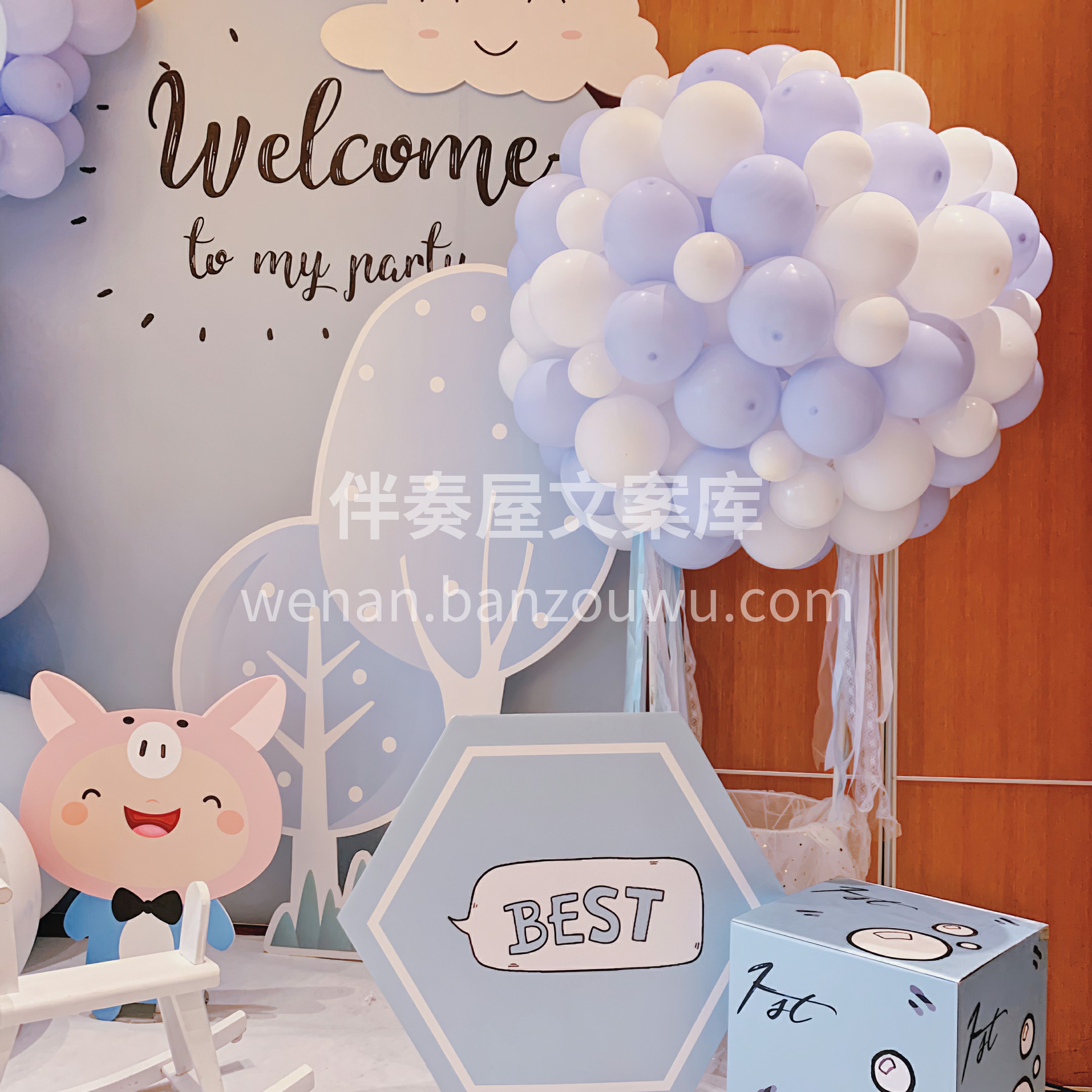 蓝色系宝宝宴派对布置 孩子的每个成长瞬间 都是家人的美好记忆 配图9