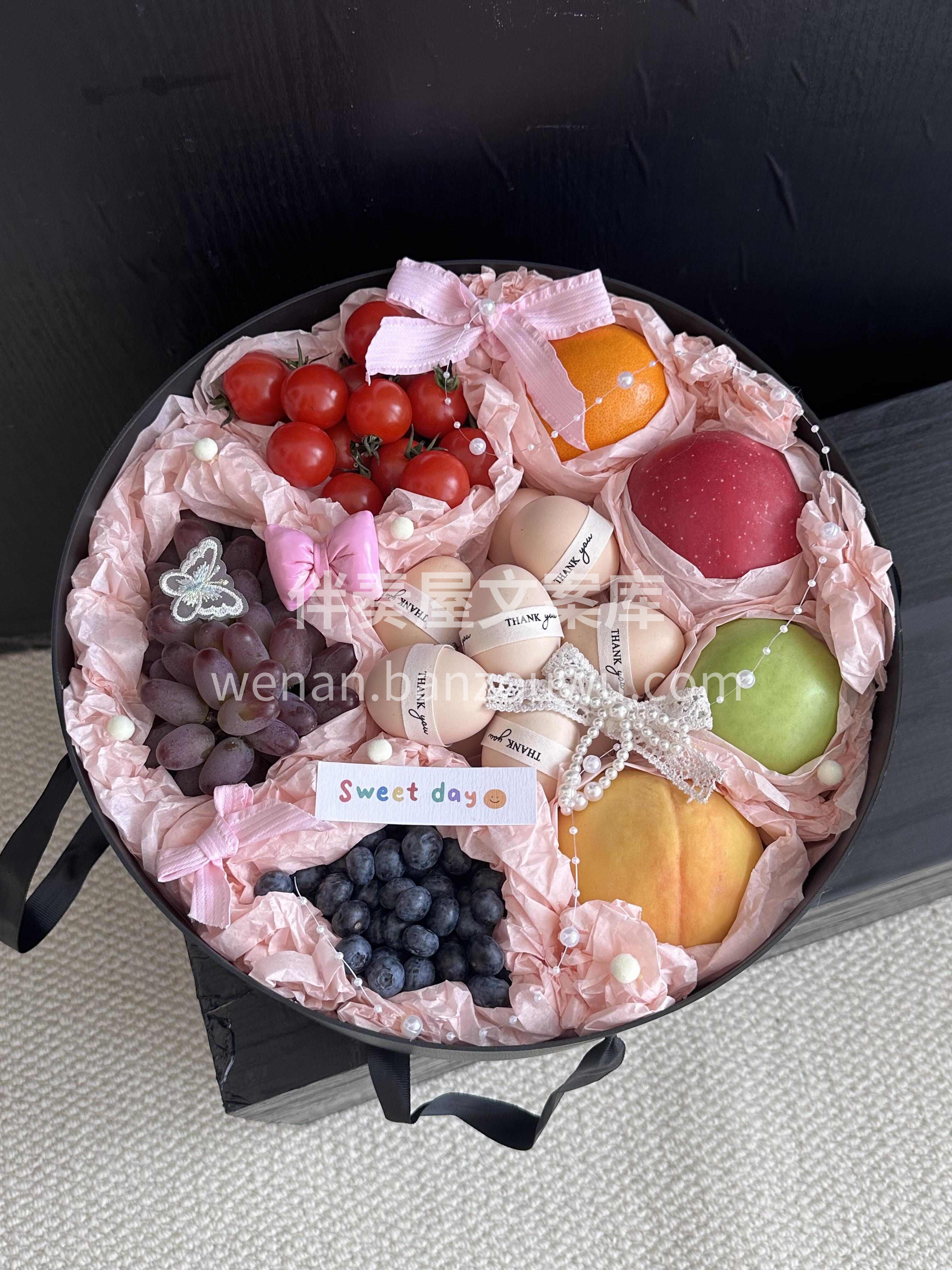 月子礼的浪漫🌸 愿爱常伴左右💕自由常驻心间🌷 你是温柔的妈妈 配图2