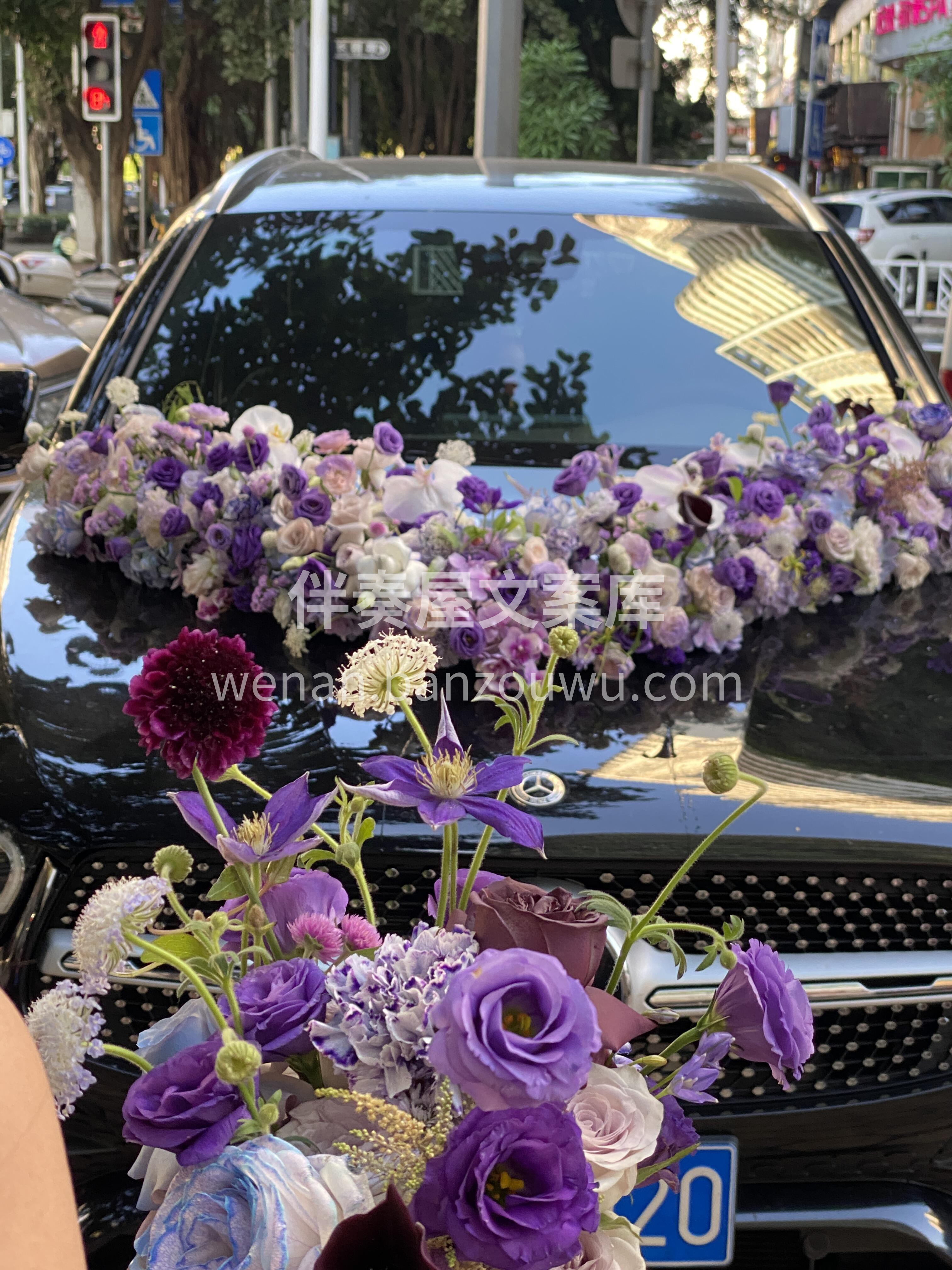 浪漫紫色系婚车🚗小众又好看 真的爱了✨ 高雅的紫色真的很美💜 配图1