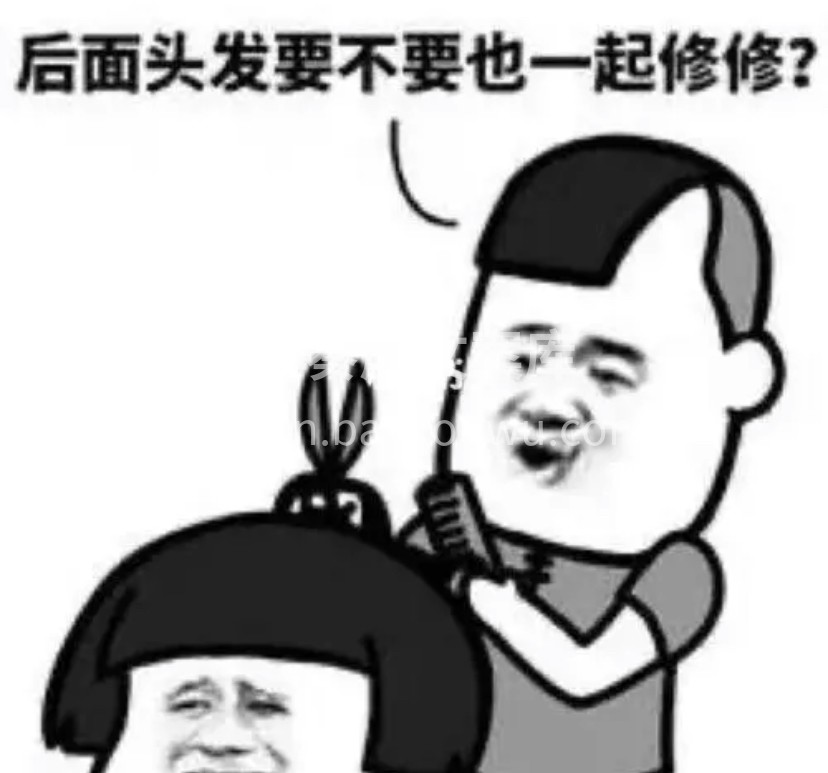 这个夏天这么热☀️ 咱们早晚都会熟的 “