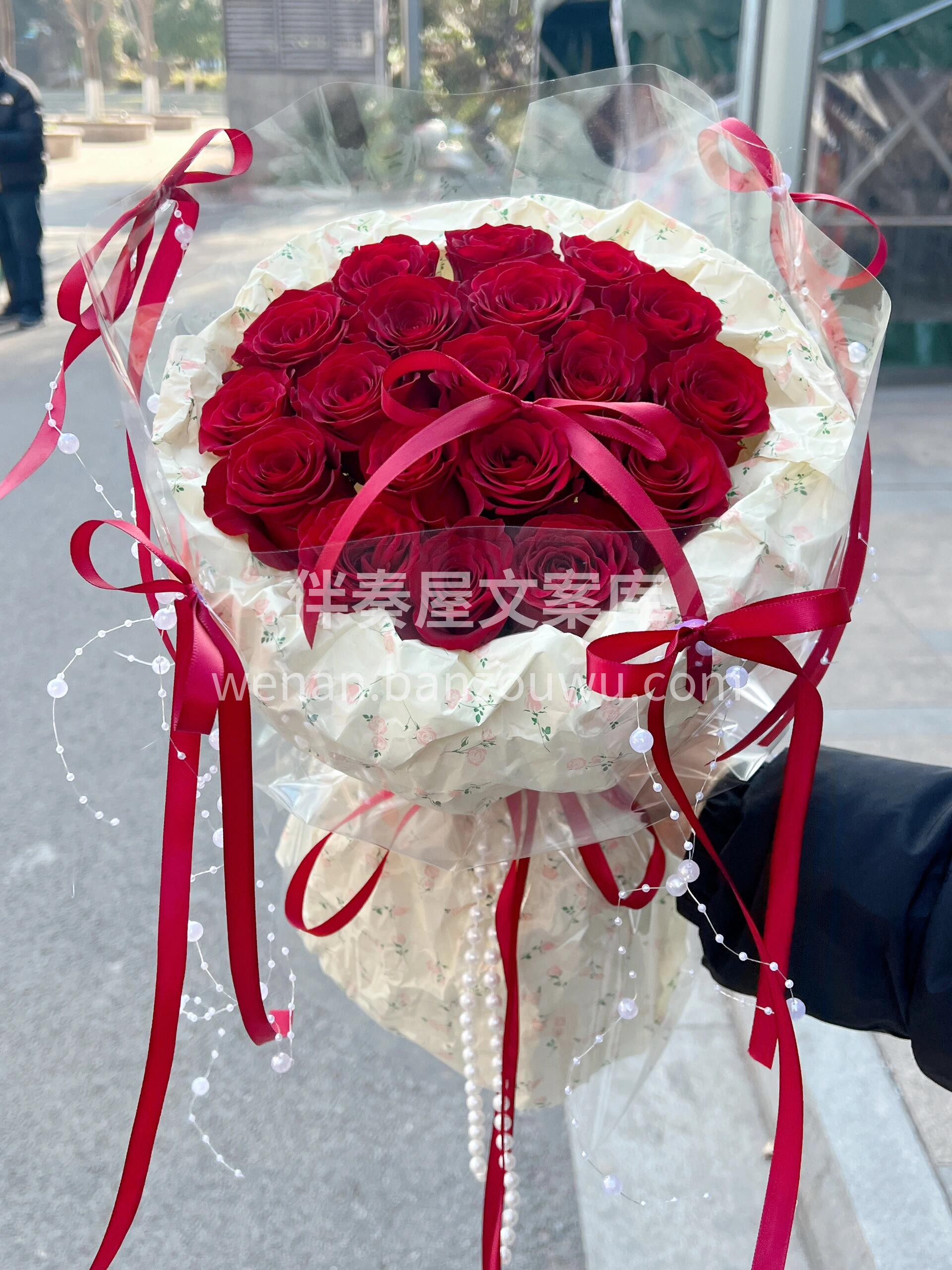 网红爆款红玫瑰花束 热烈不张扬❤️温柔有力量✨ 是纪念日里最 配图2
