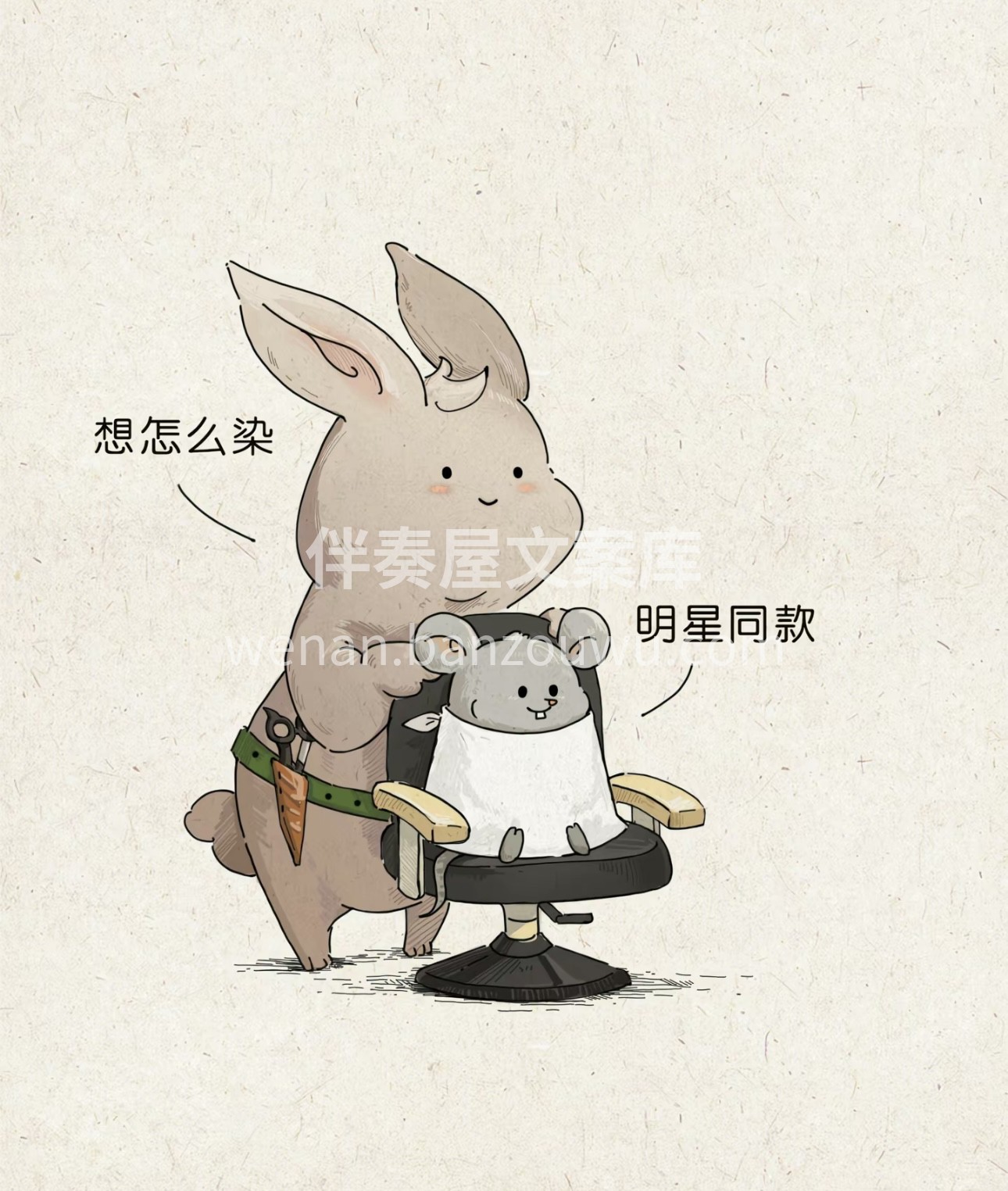 给客户更好的产品和服务这是一份沉甸甸的责 配图3