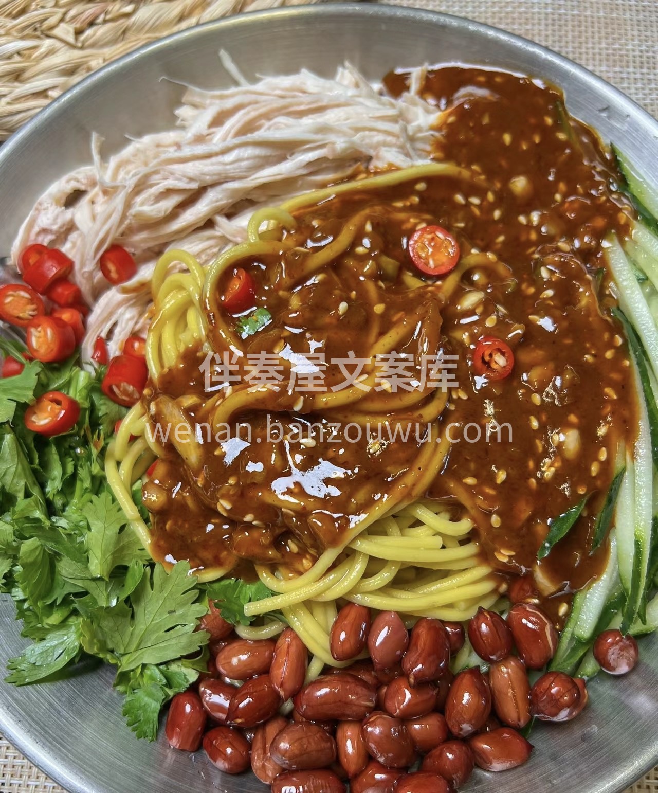 品味面馆，品味生活。这里有最正宗的面条， 配图1