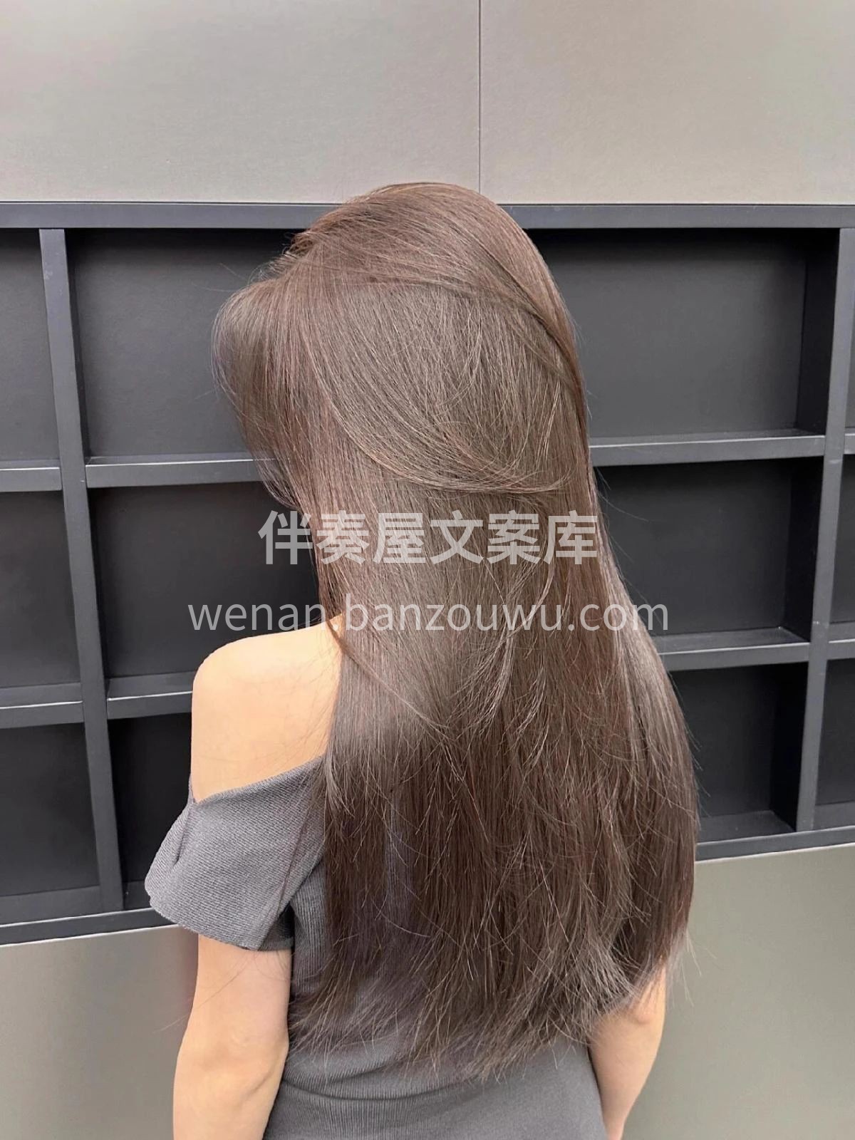 显白又气质的“米棕色”来啦！ 这款发色简