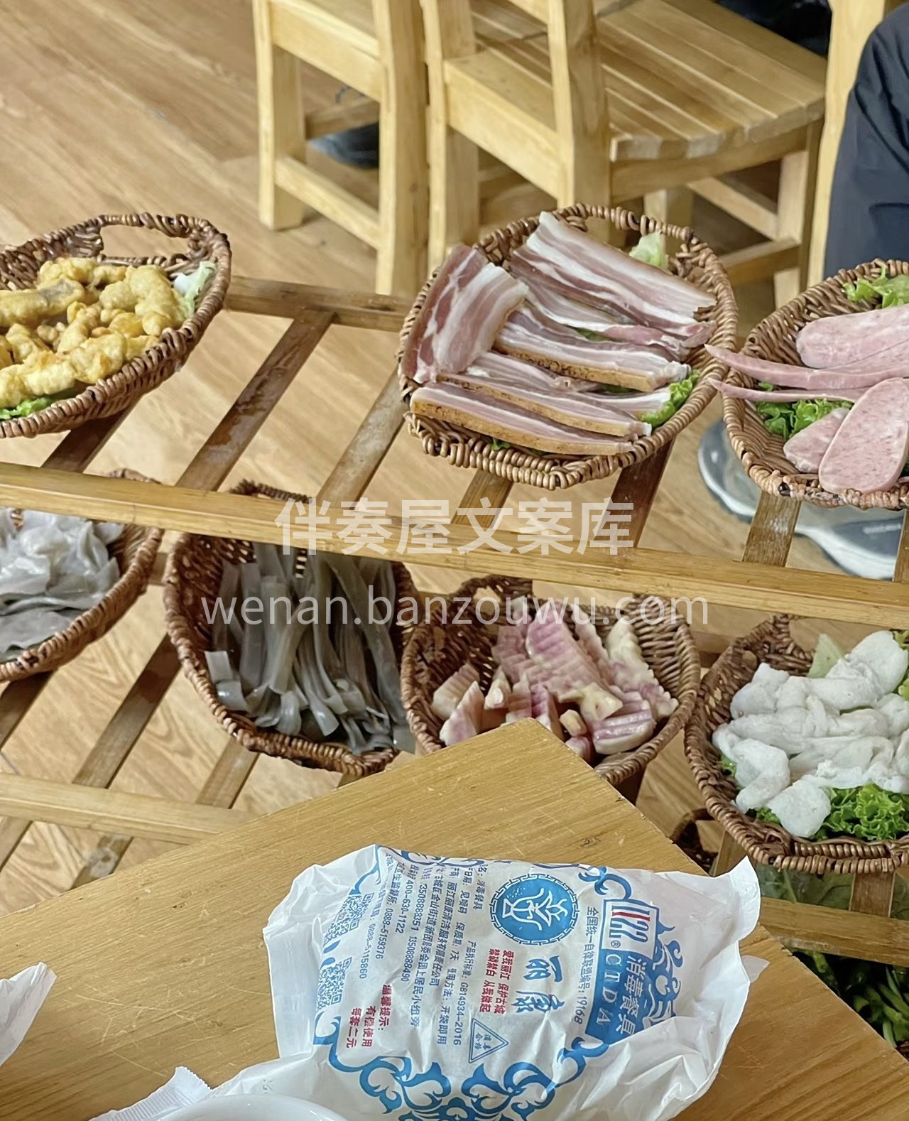 腊排骨火锅 因为排骨是腌制过的所以还是很 配图3