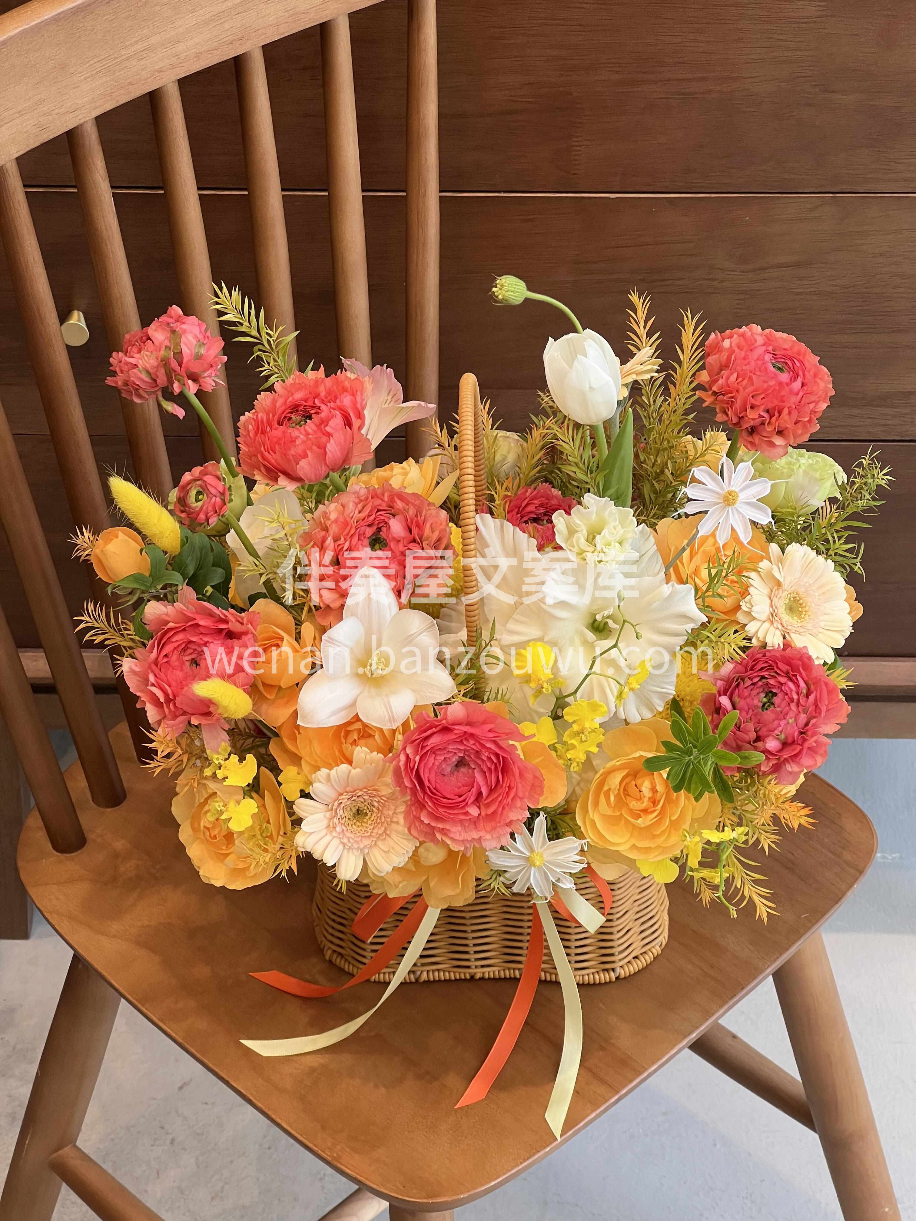 黄粉色混搭手提花篮🌼 知足且上进 🌞温柔且坚定 不负时光馈赠 配图2