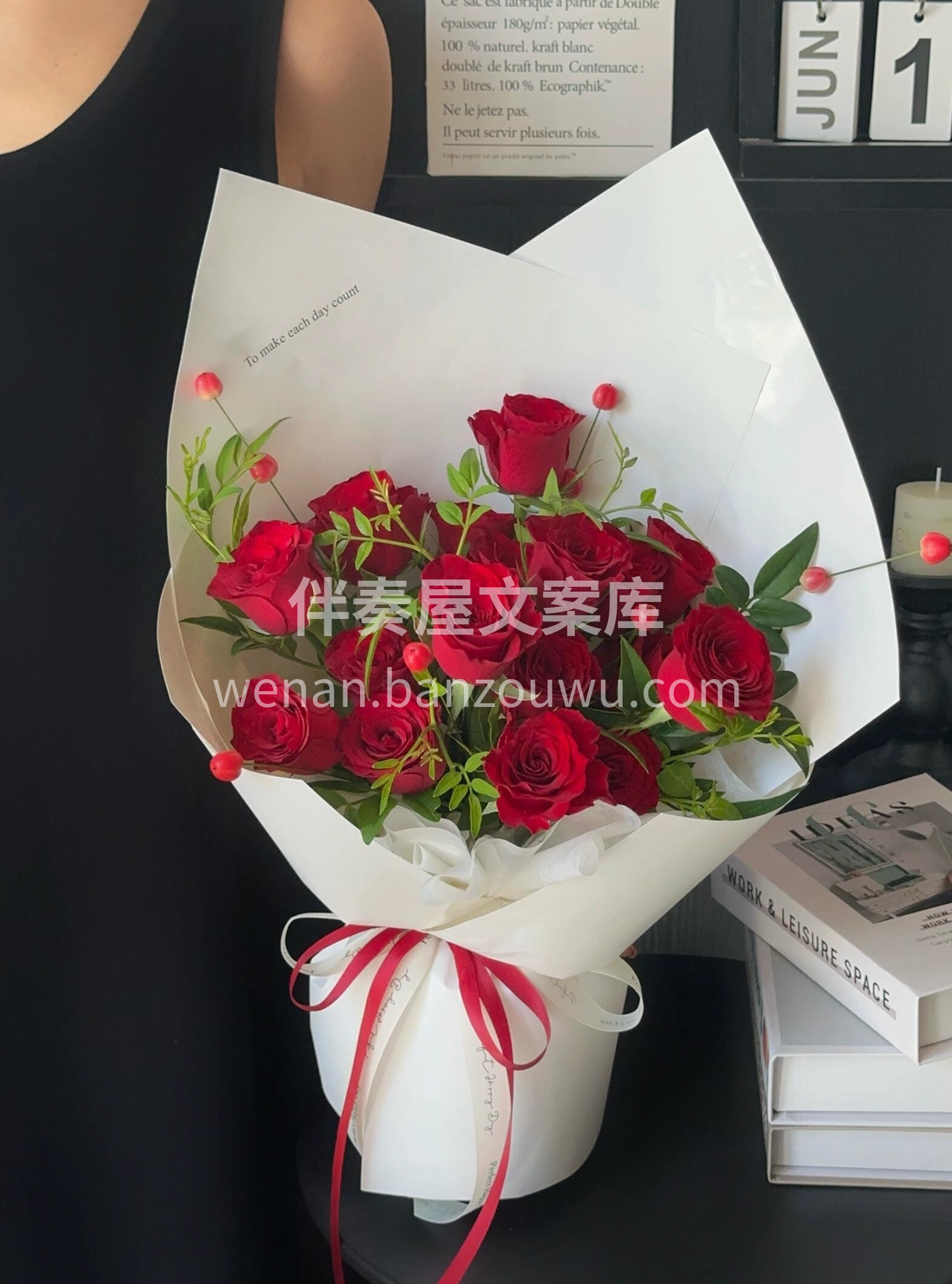 如果词不达意 ❤️那就把心意藏进花里🌸 红玫瑰的爱🌹永远真诚 配图2
