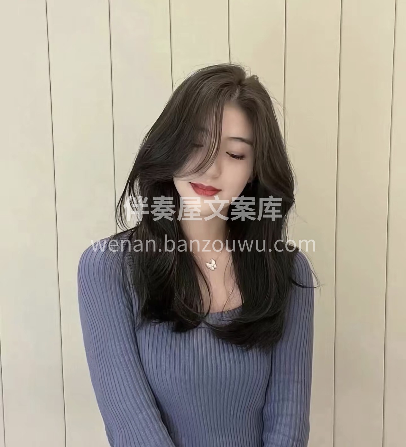 你与美的距离 仅仅差一个我 即使生活铁铁 配图3