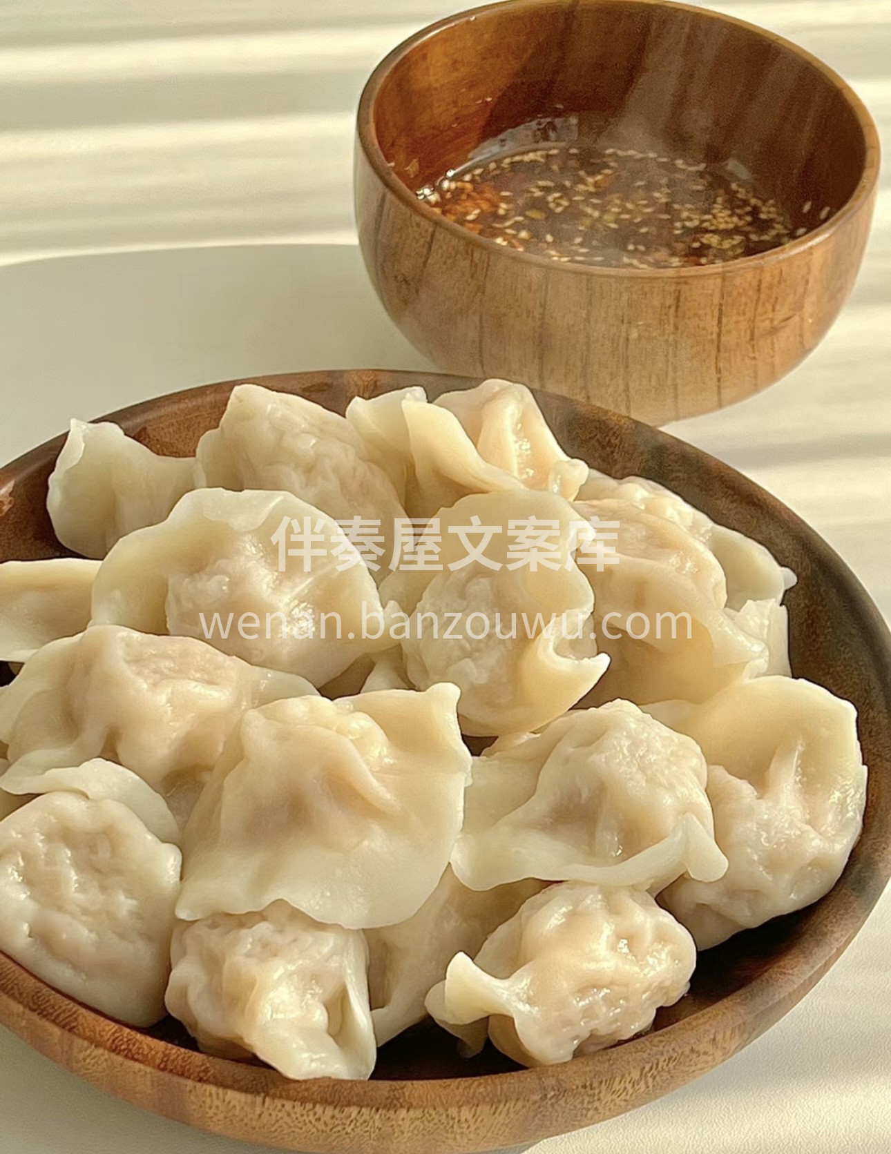 不可错过的虾仁蒸饺，感受那虾仁在口中爆发 配图1