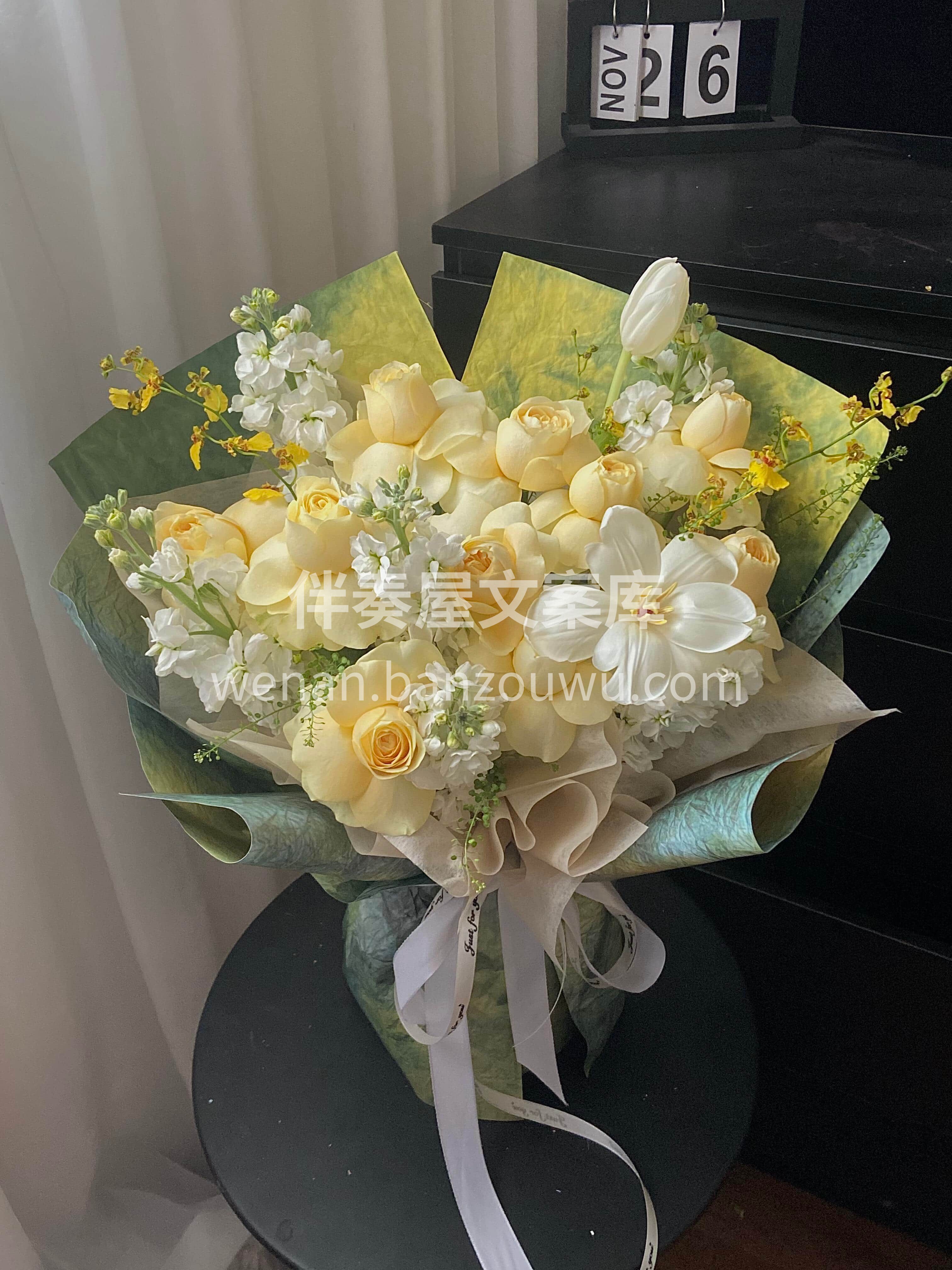 谁能拒绝奶油杯花束啊💛 🍀自带温柔滤镜✨奶fufu的色调适配 配图3