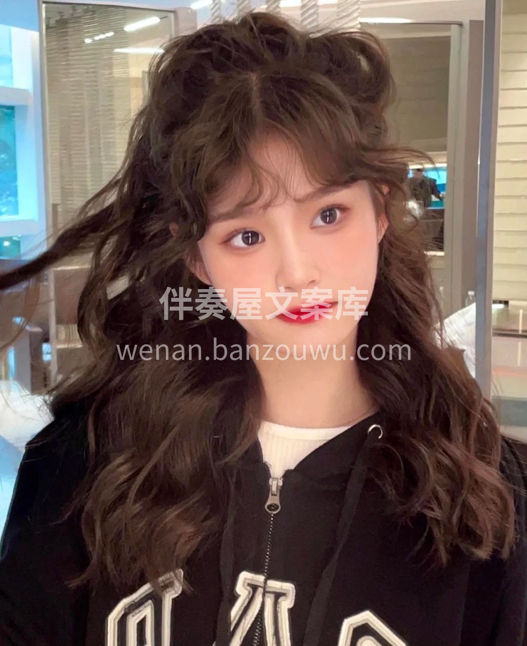 女人经济不独立 不打扮自己🌼 不剪发，不