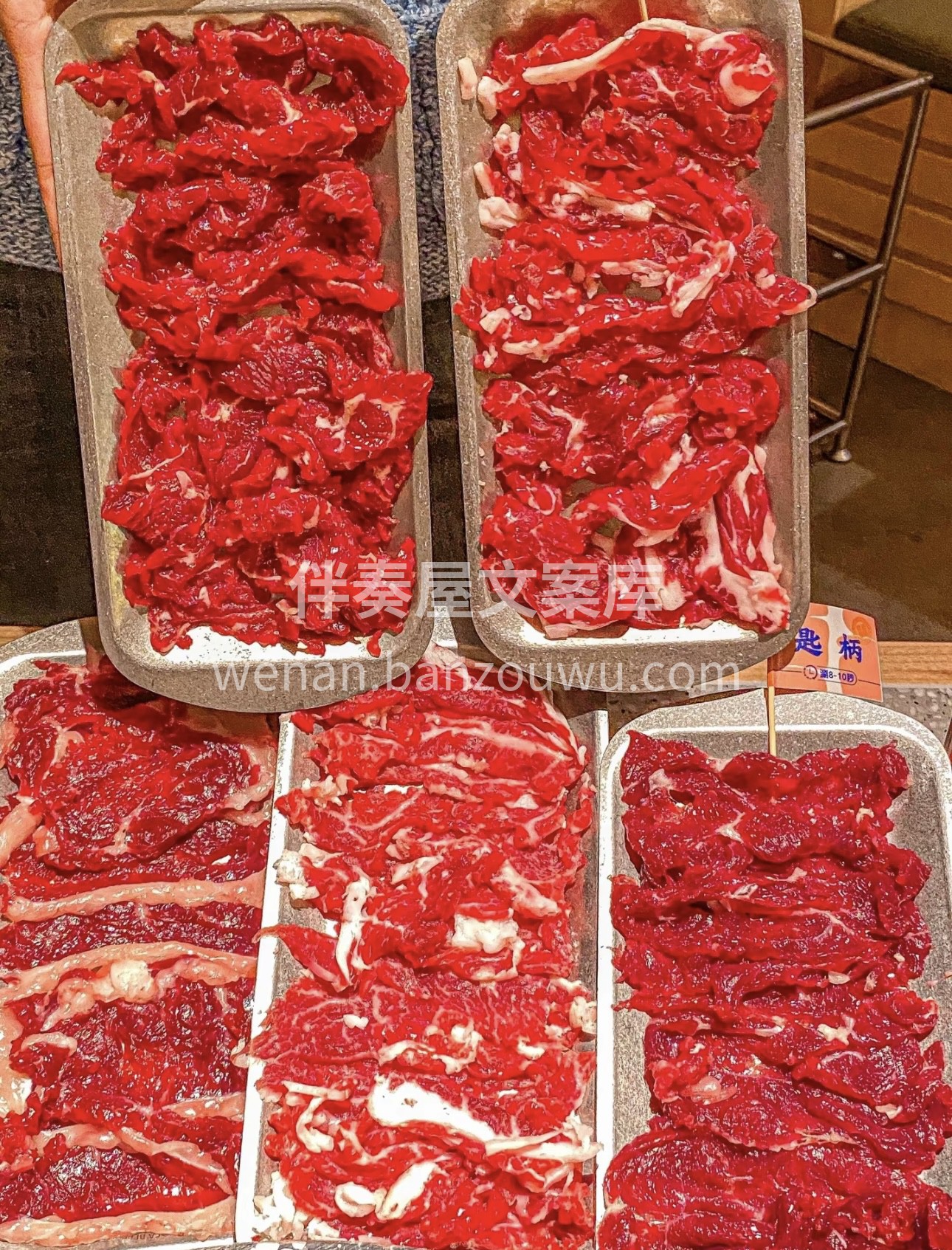 夏天来了，约上朋友三两个到xx火锅绝味锅 配图2