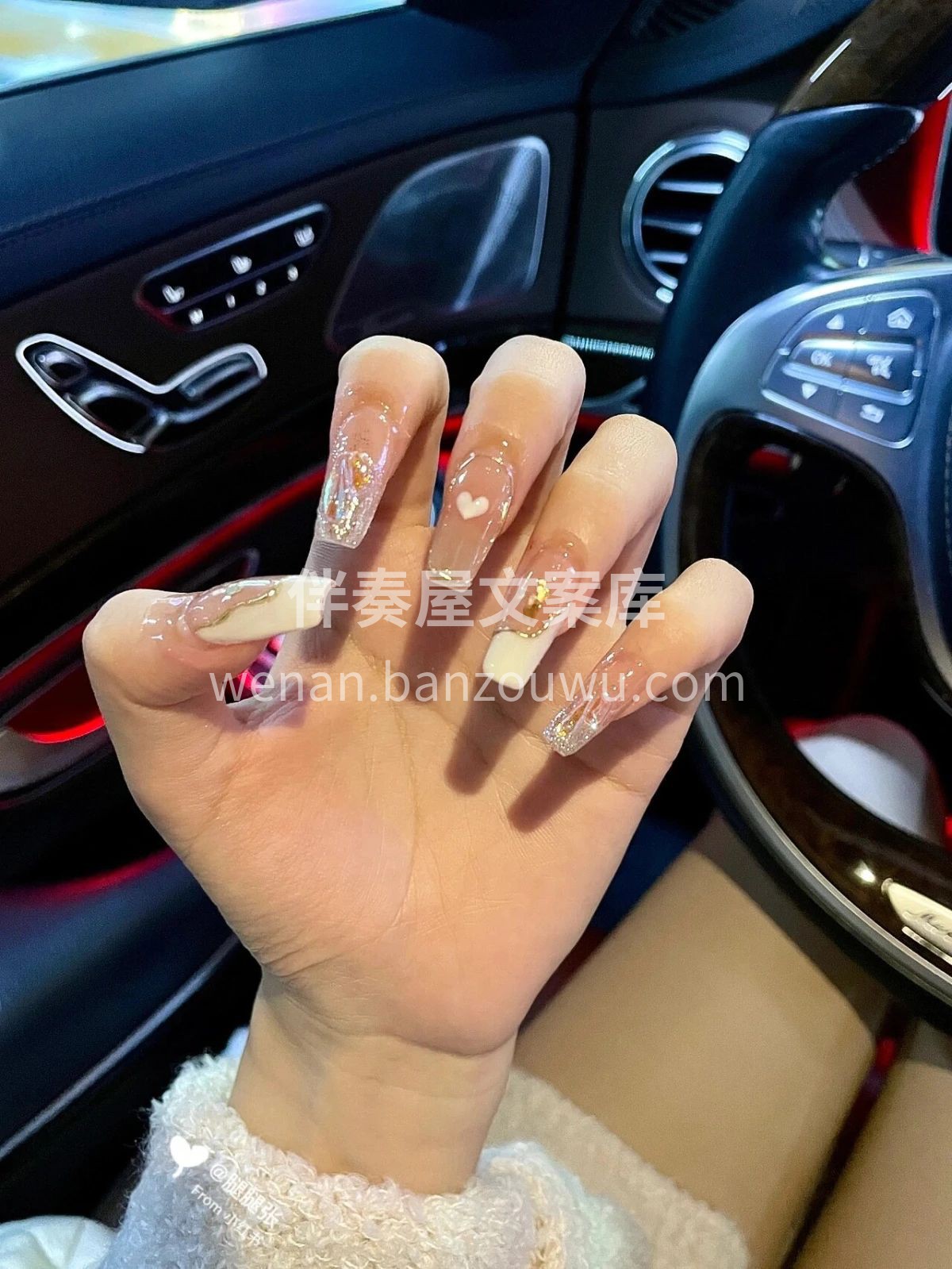 美甲美睫这个词显得有些平庸 让我们来重新