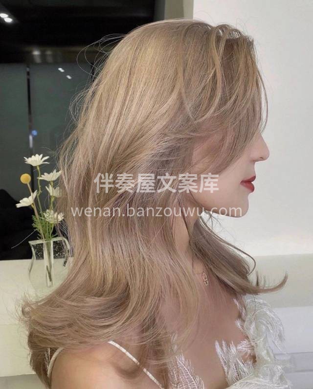 🎡🎡发色推荐流行发色不用漂的发色奶茶色丝 配图1