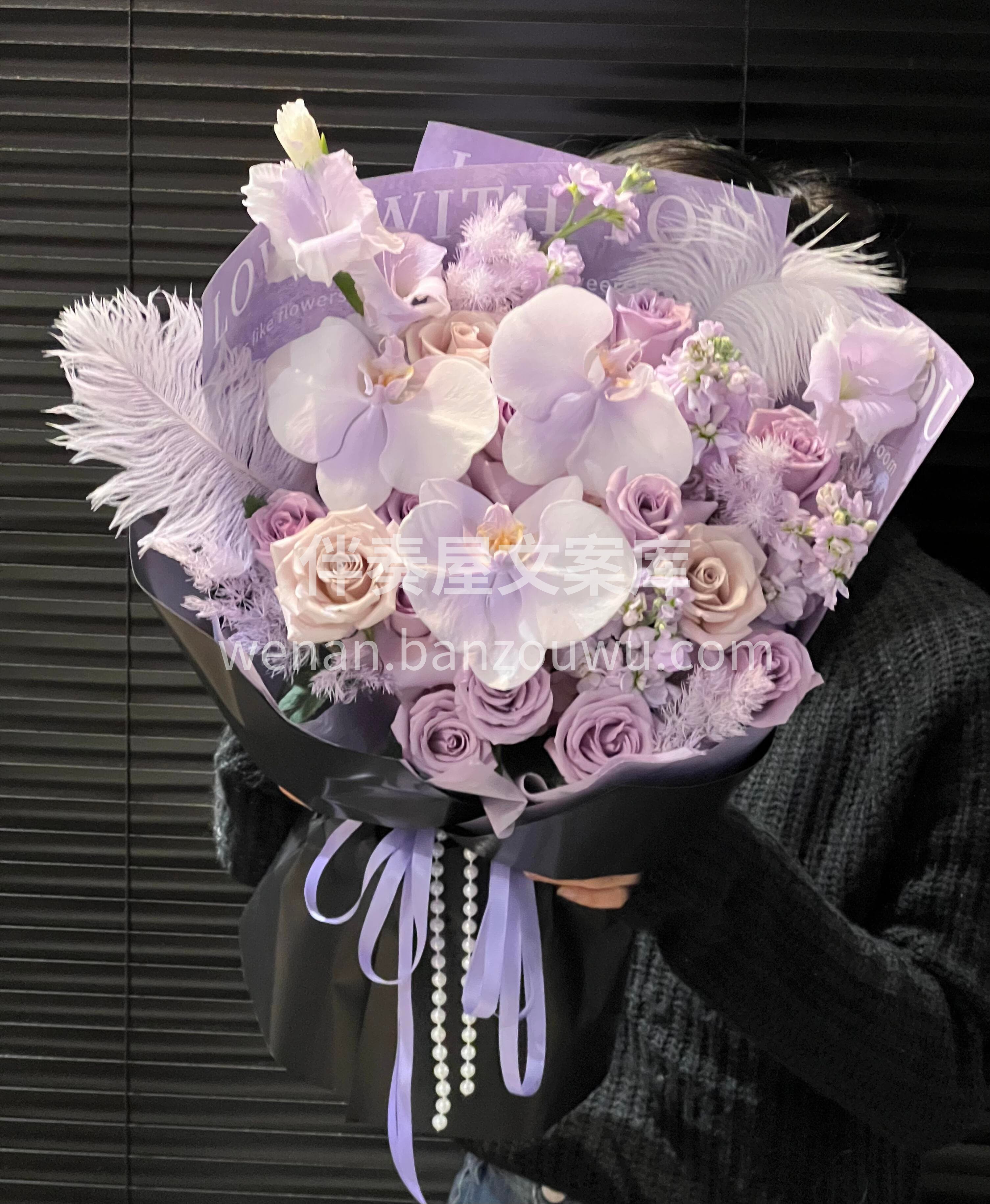 紫色是藏不住的温柔与浪漫💜每一种紫都有专属故事🌸 愿这束优雅 配图3